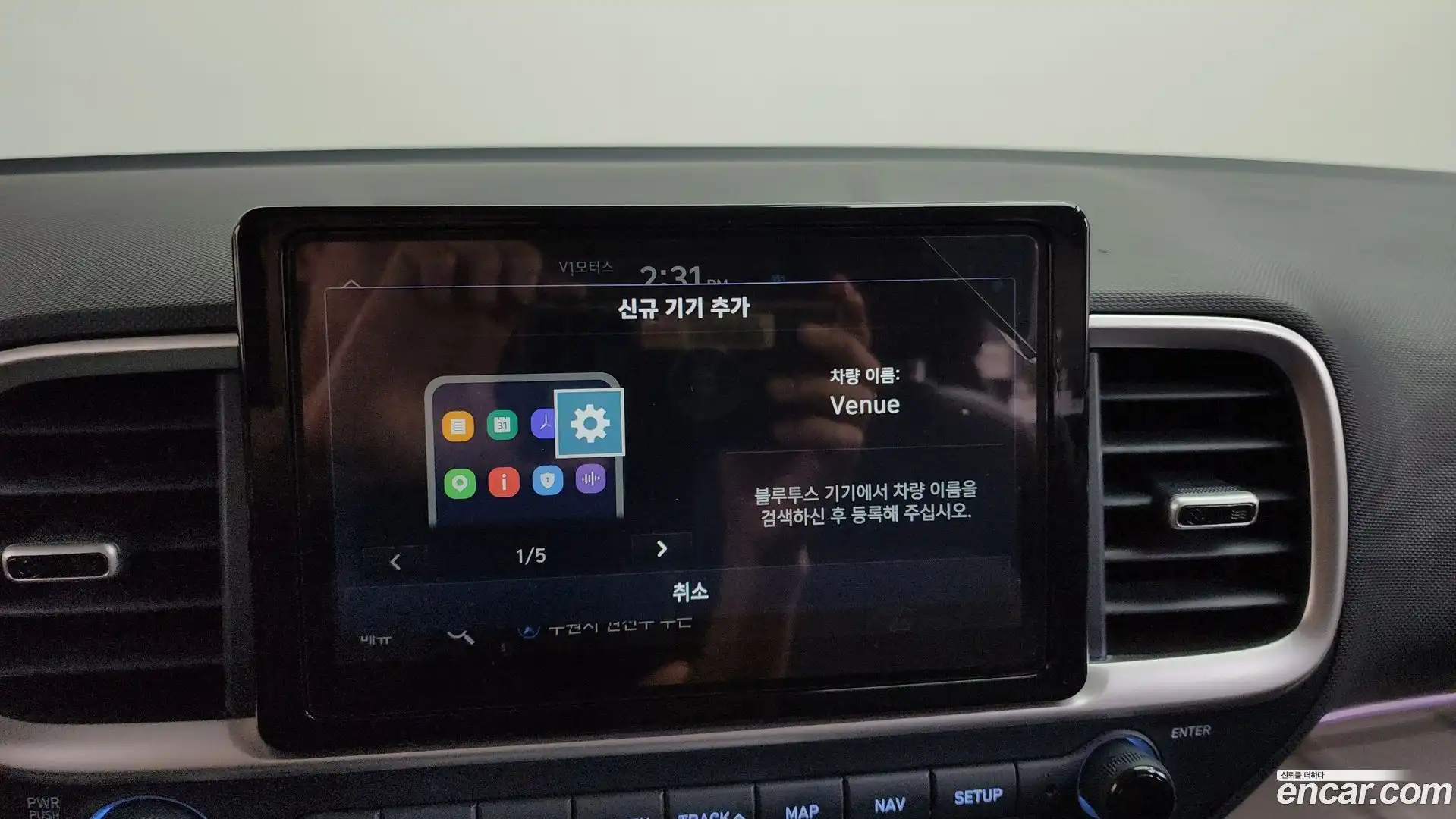 Venue Hyundai 2022.6-OPTION-044