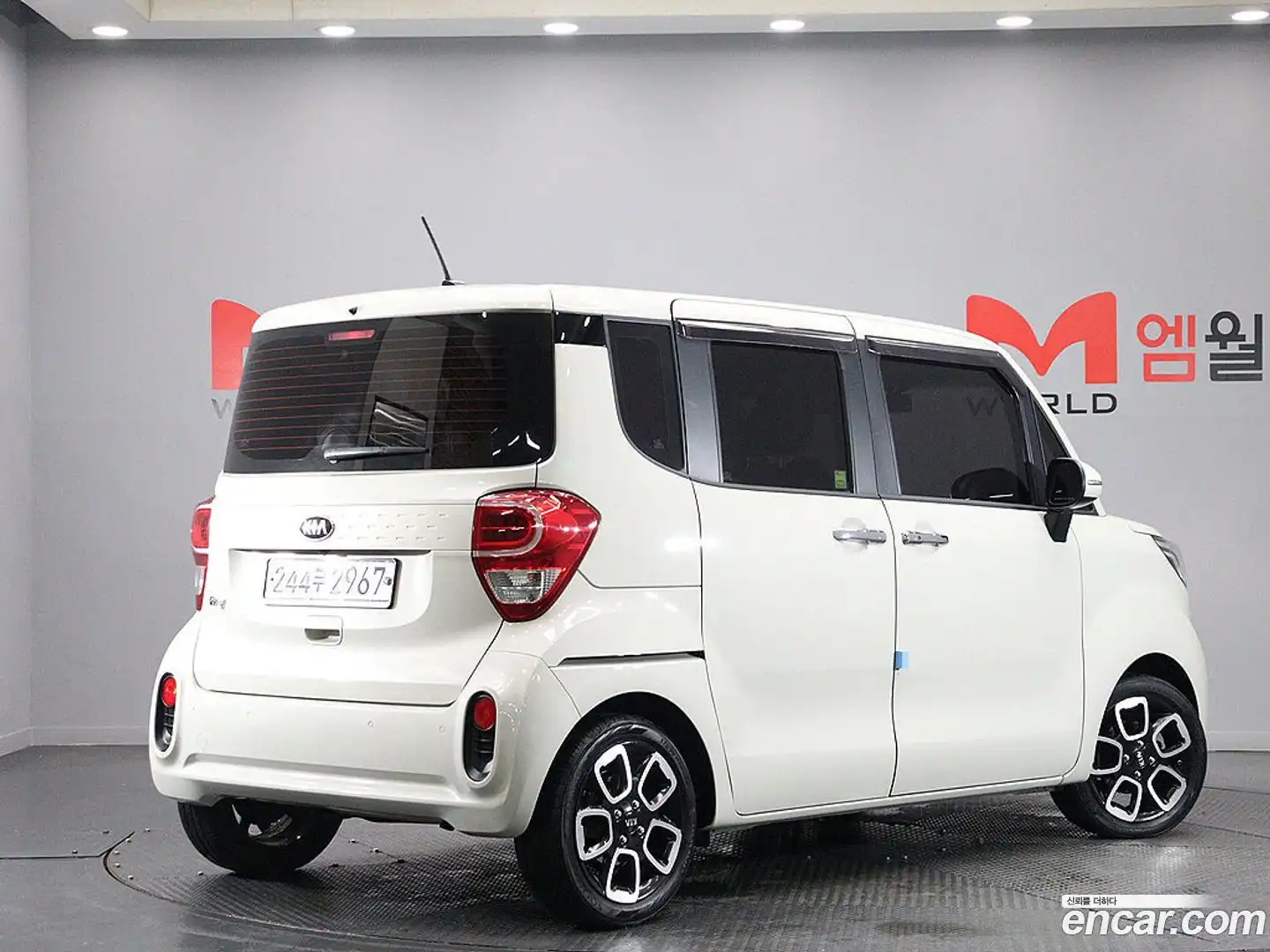 RAY Kia 2018.7-OUTER-003