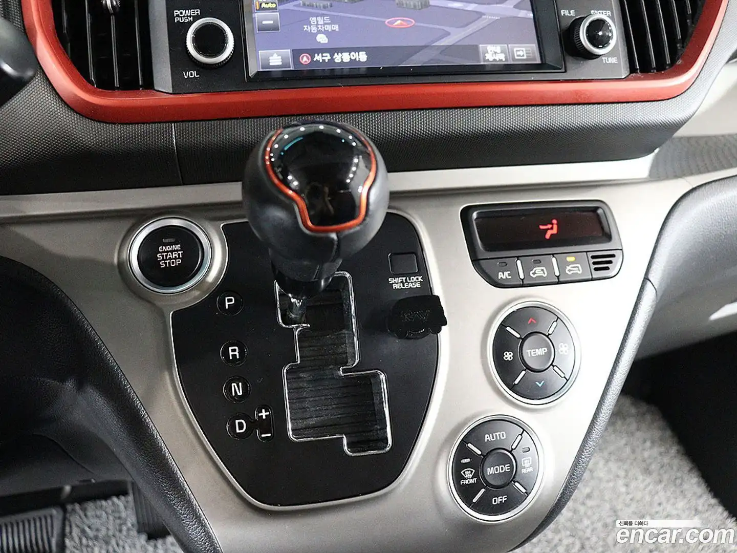 RAY Kia 2018.7-INNER-008