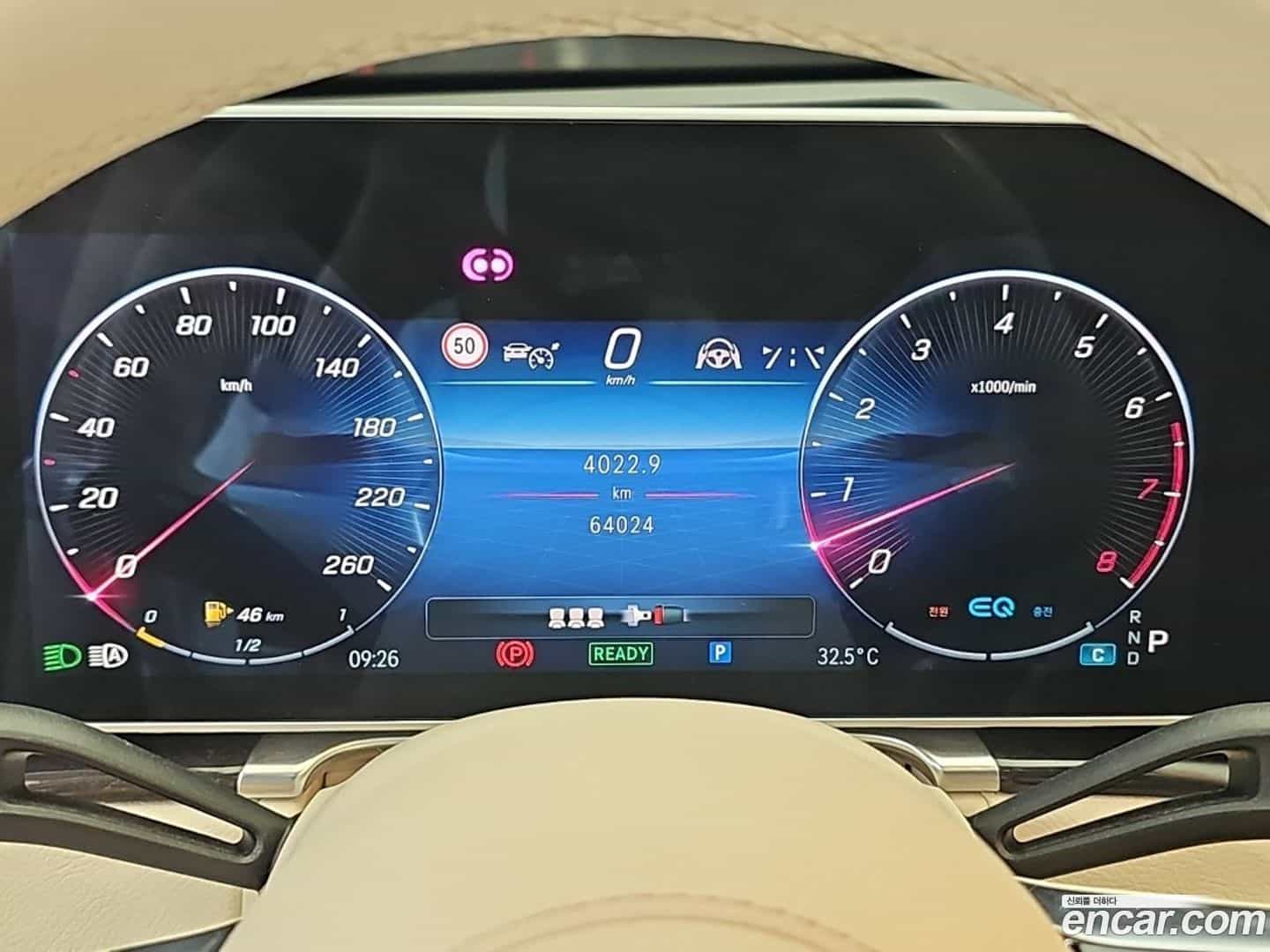 S-Class Mercedes-Benz 2021.6-OUTER-006
