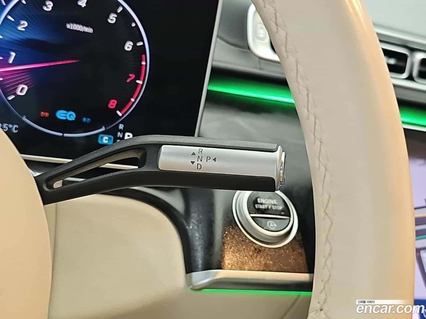 S-Class Mercedes-Benz 2021.6-INNER-008