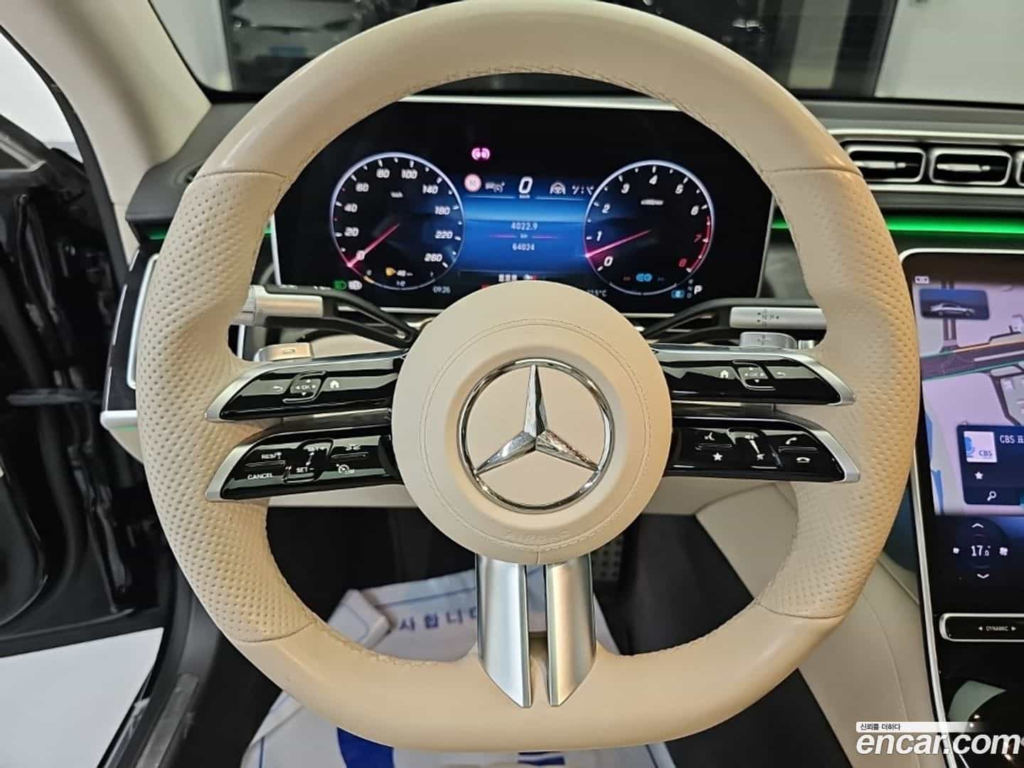 S-Class Mercedes-Benz 2021.6-INNER-009