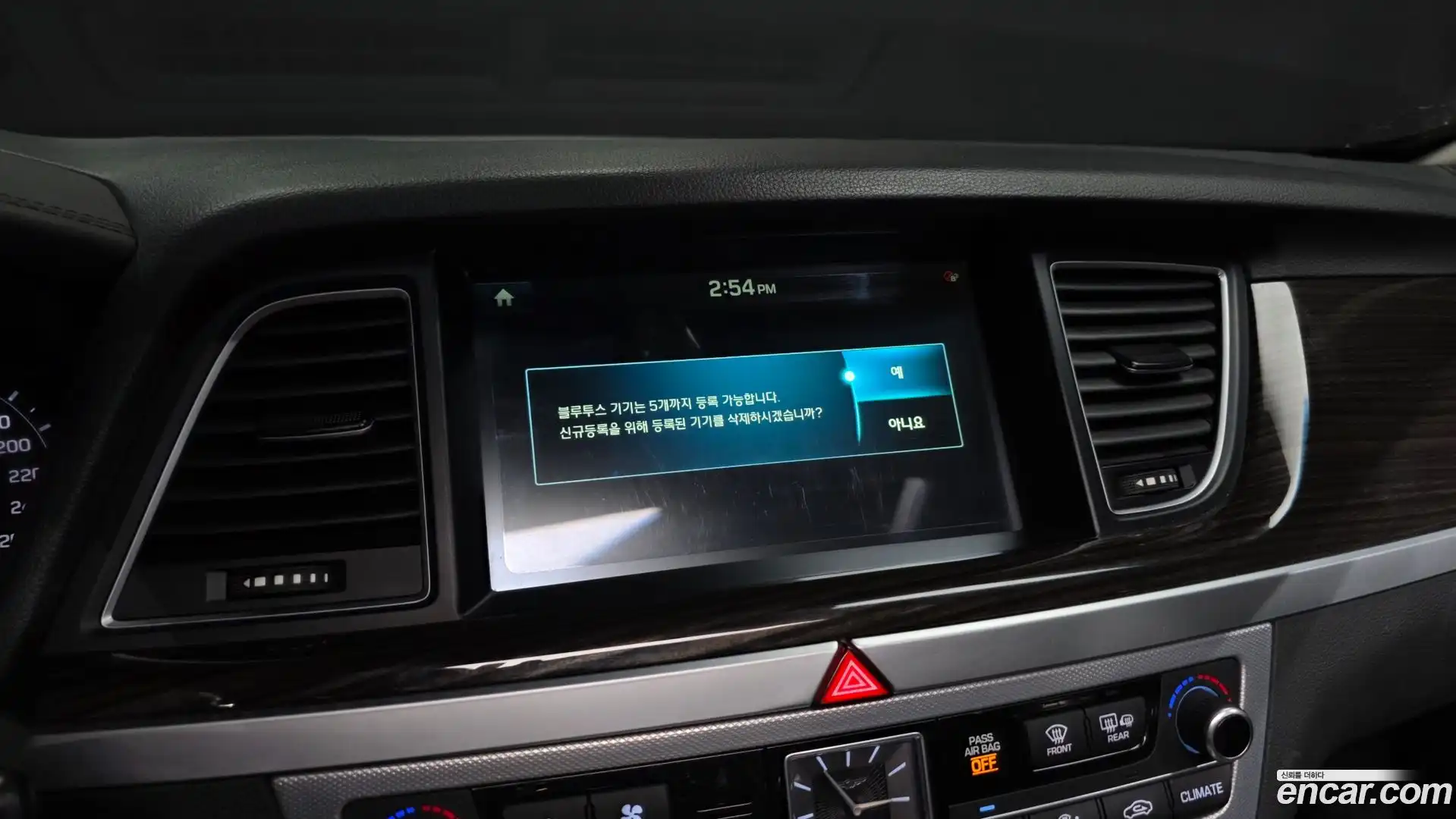 G80 Genesis 2016.6-OPTION-020