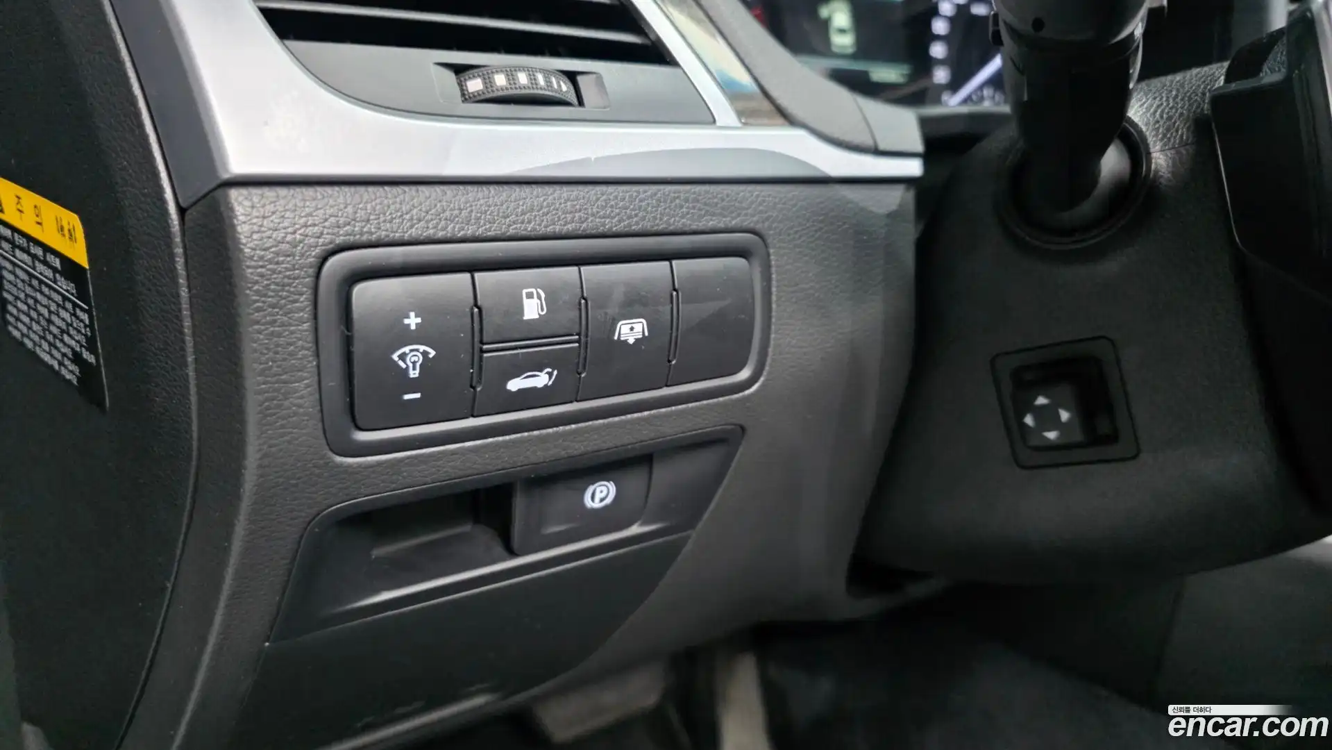 G80 Genesis 2016.6-OPTION-041