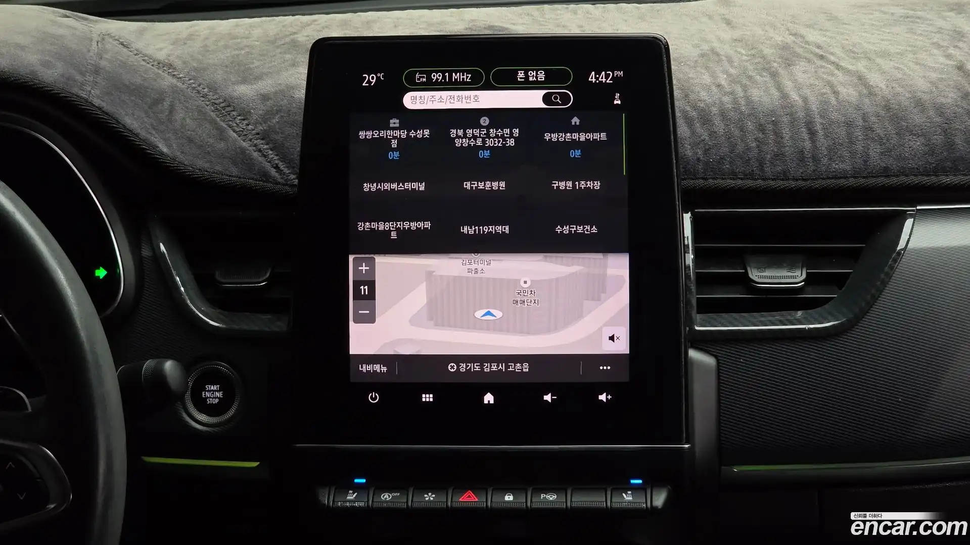 XM3 Renault Korea 2020.5-OPTION-018
