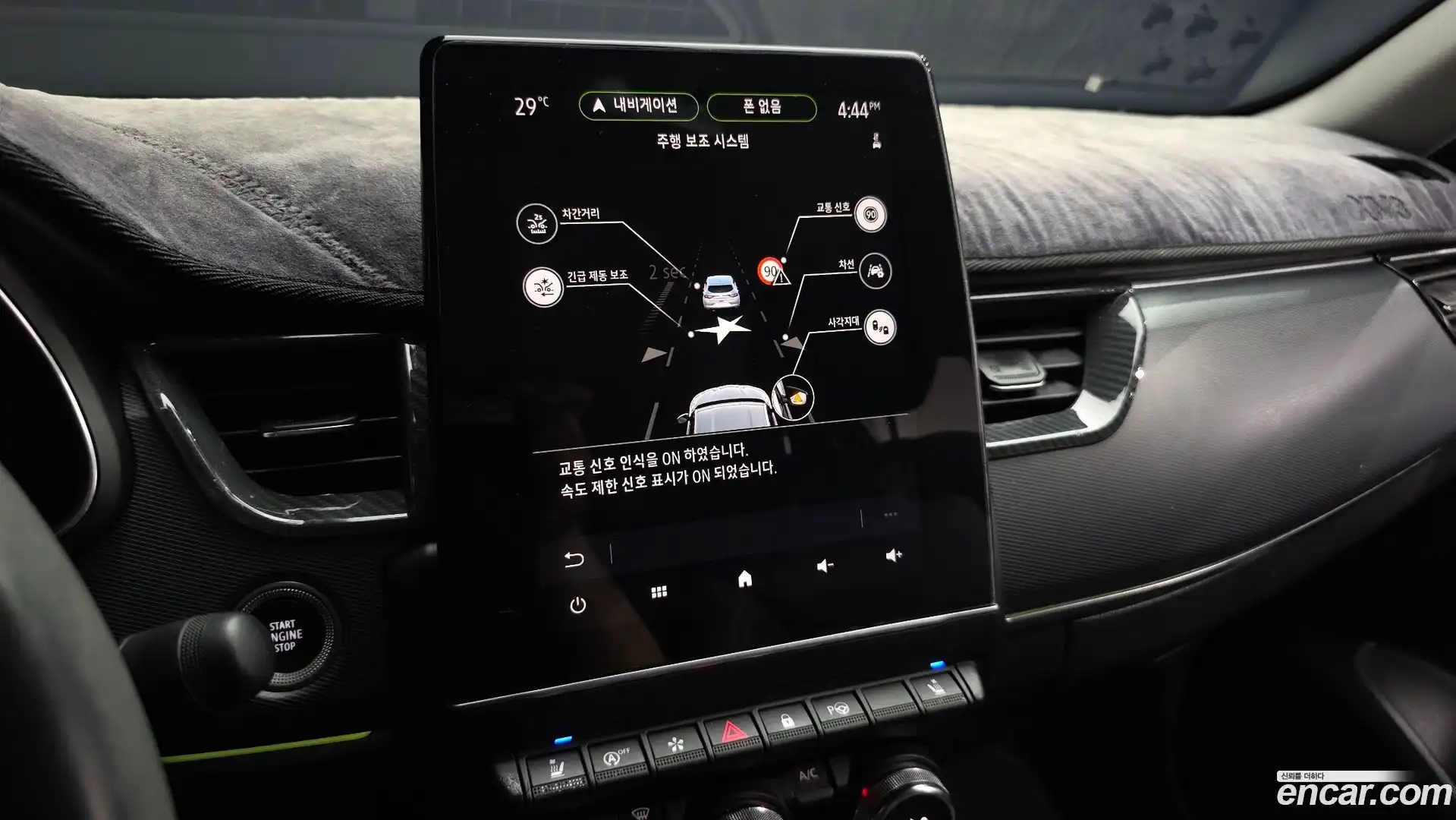 XM3 Renault Korea 2020.5-OPTION-020