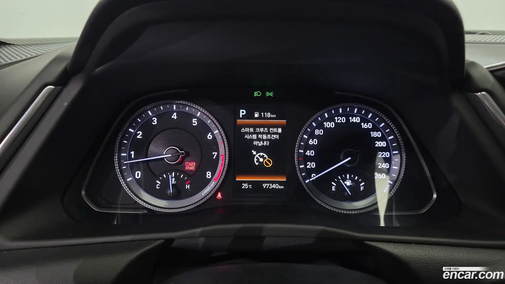 Sonata Hyundai 2023.4-INNER-008