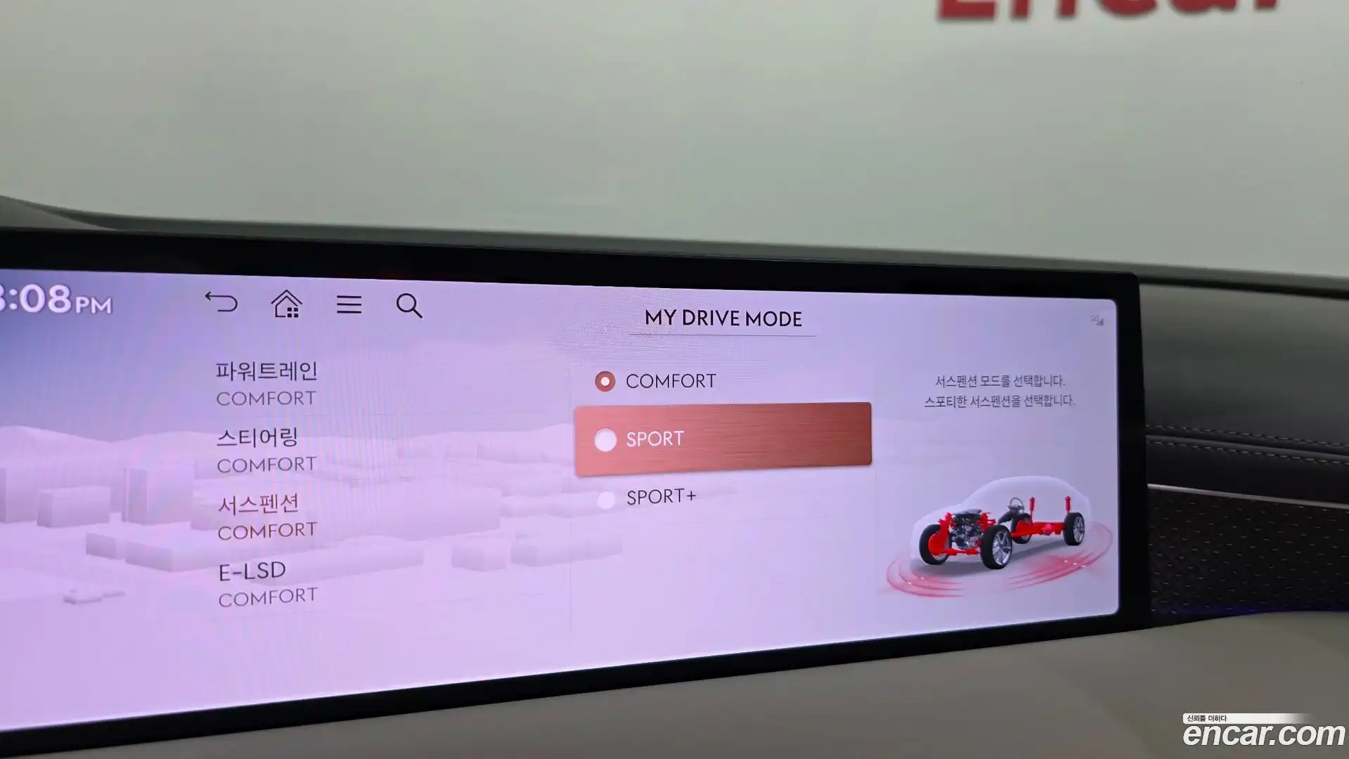 G80 Genesis 2024.5-OPTION-020