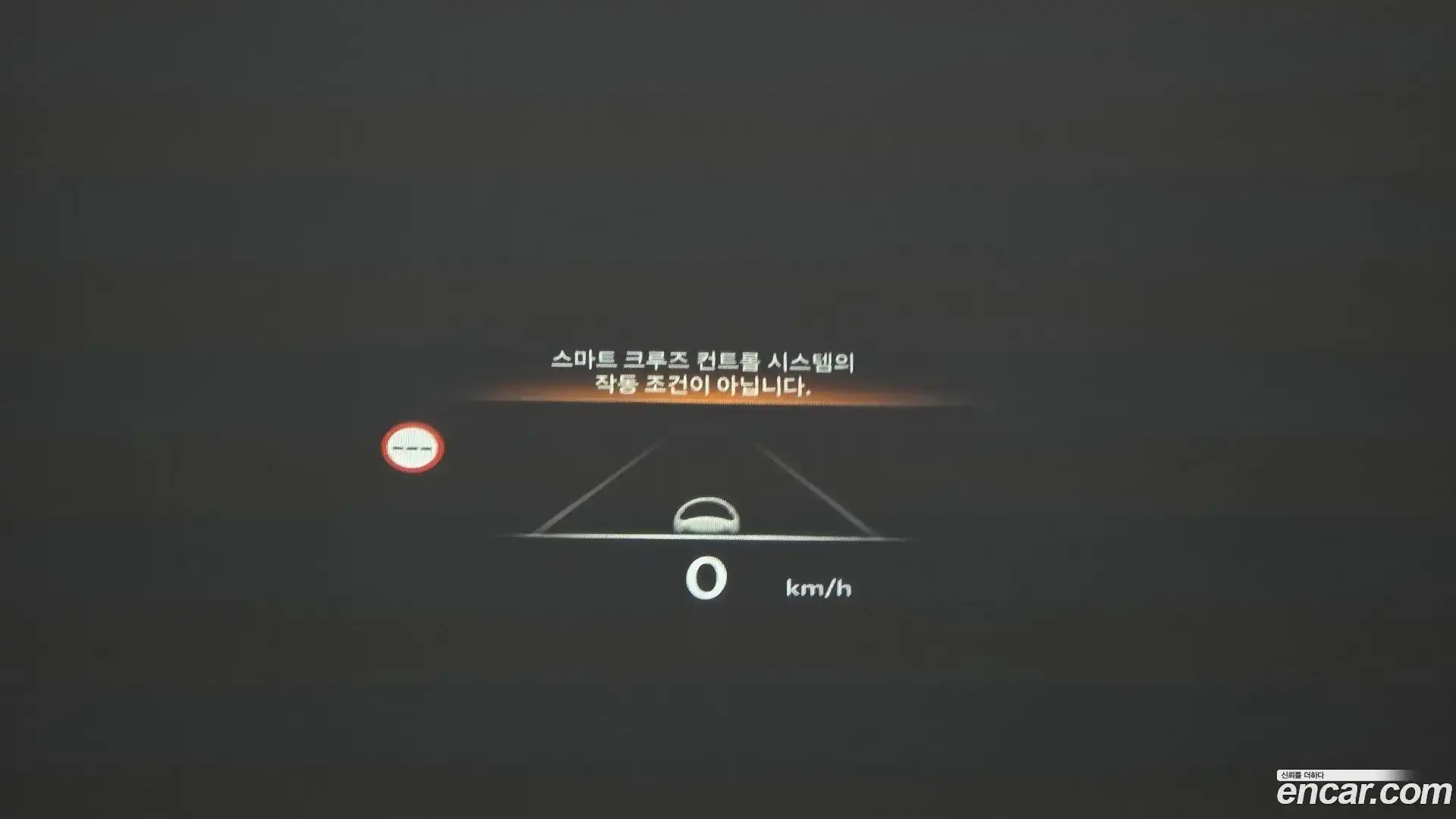 G80 Genesis 2024.5-OPTION-022
