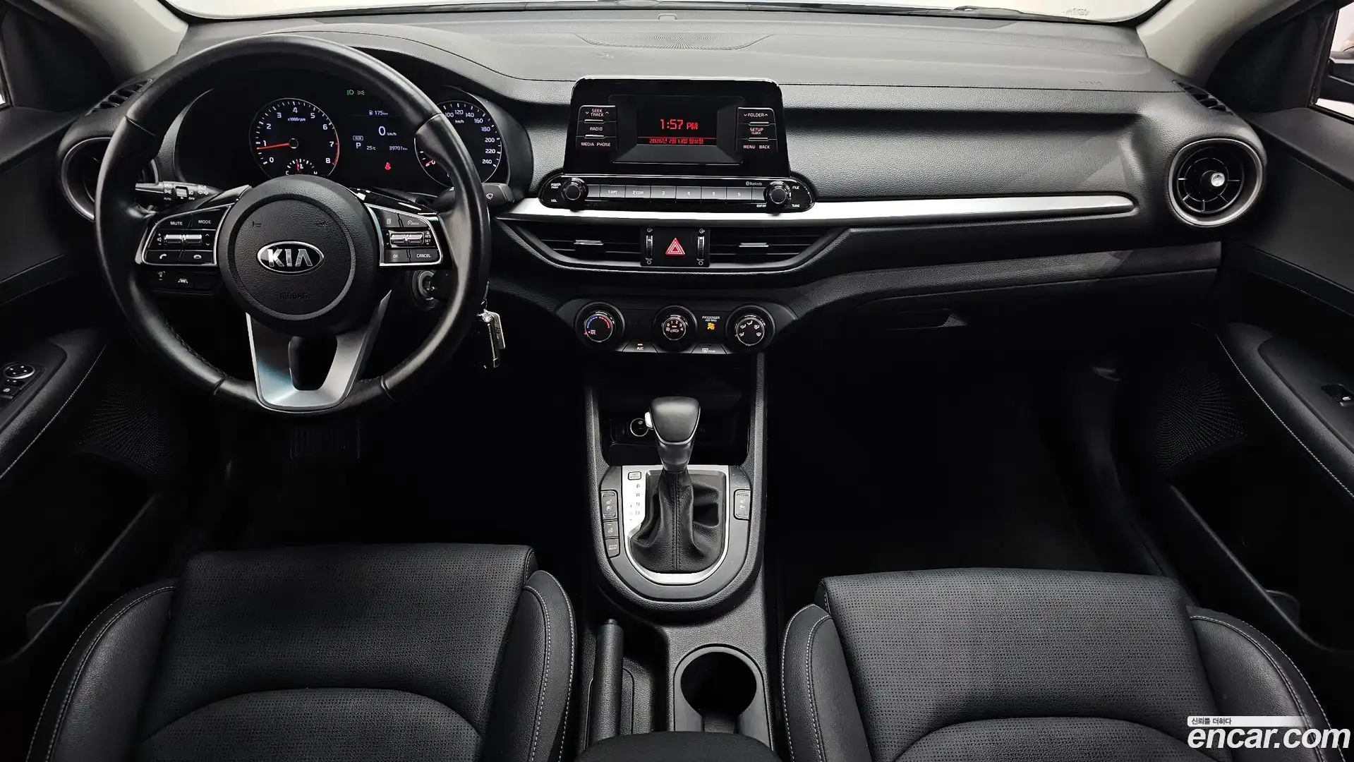 K3 Kia 2020.2-INNER-007