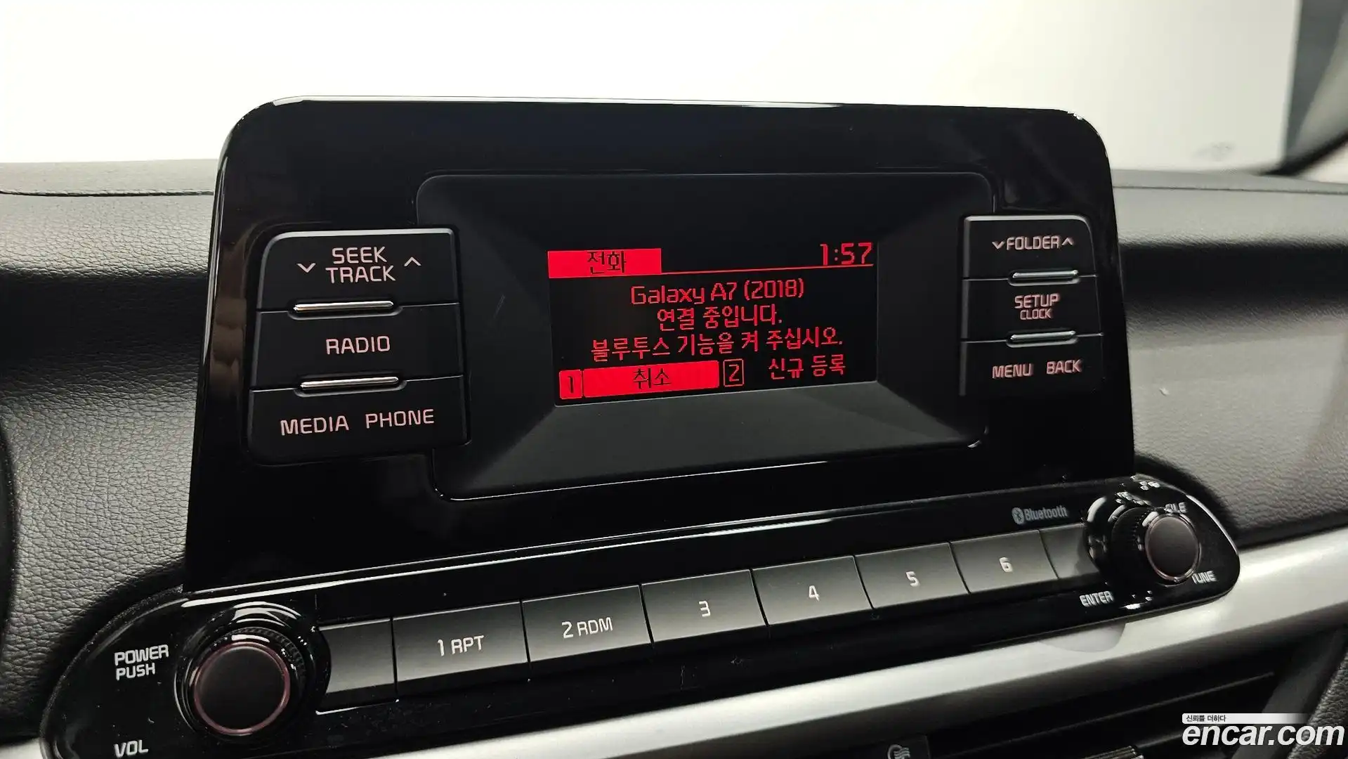 K3 Kia 2020.2-OPTION-019