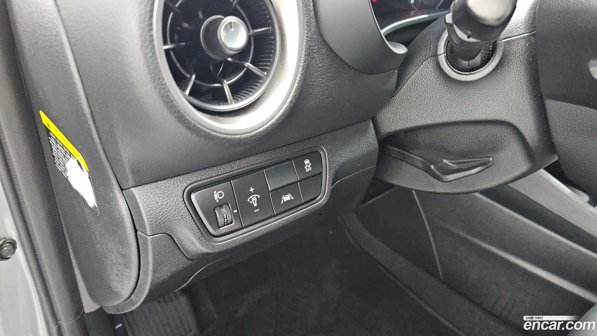 K3 Kia 2020.2-OPTION-022