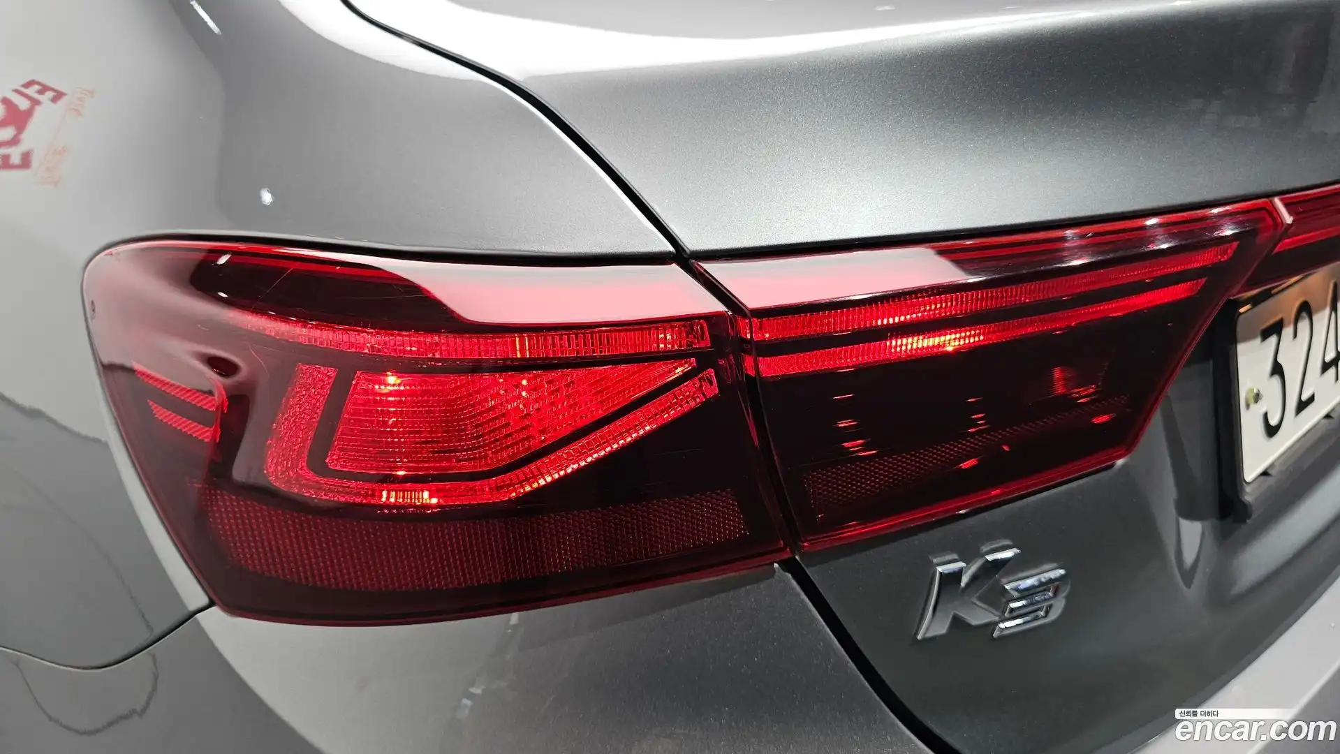 K3 Kia 2020.2-OUTER-033