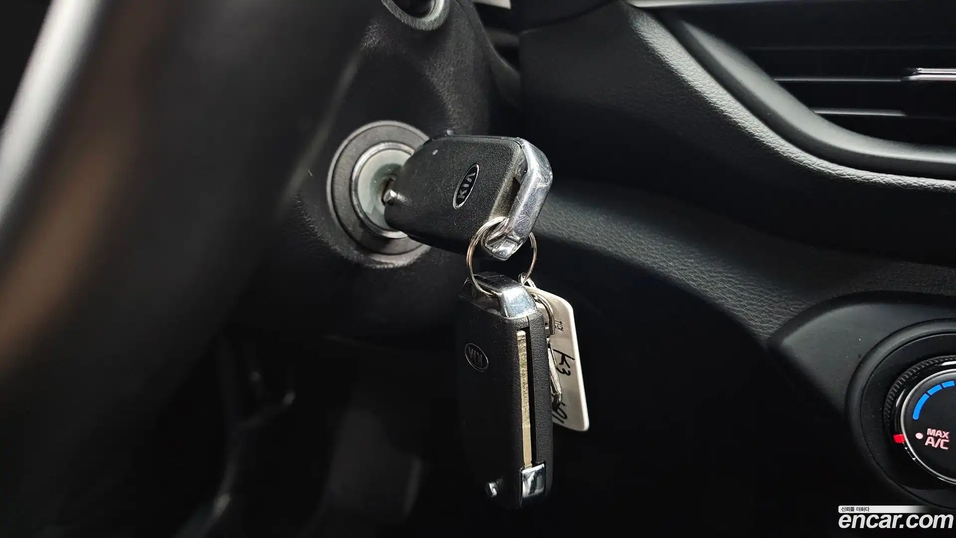 K3 Kia 2020.2-OPTION-041