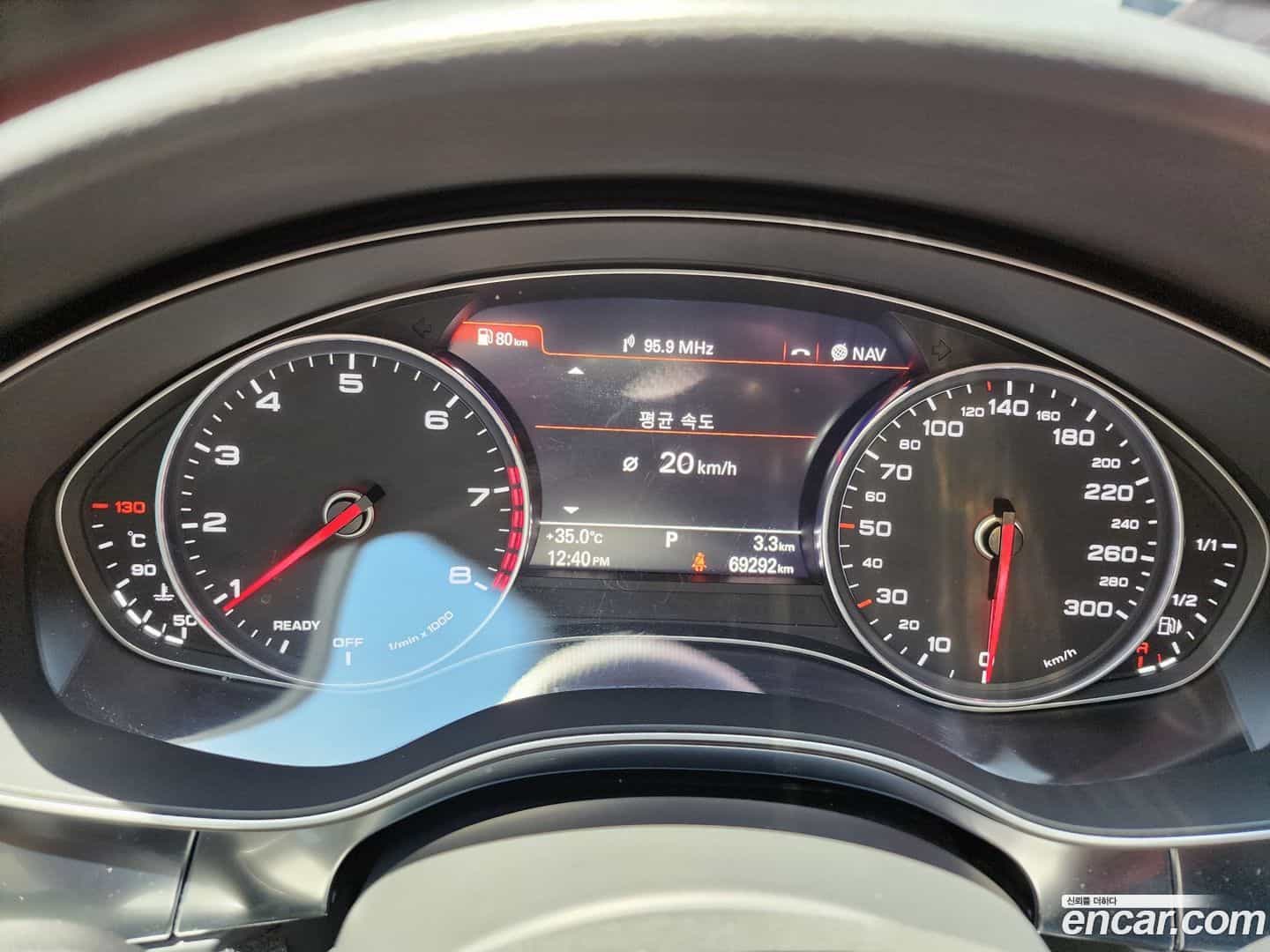 A6 Audi 2018.11-INNER-008