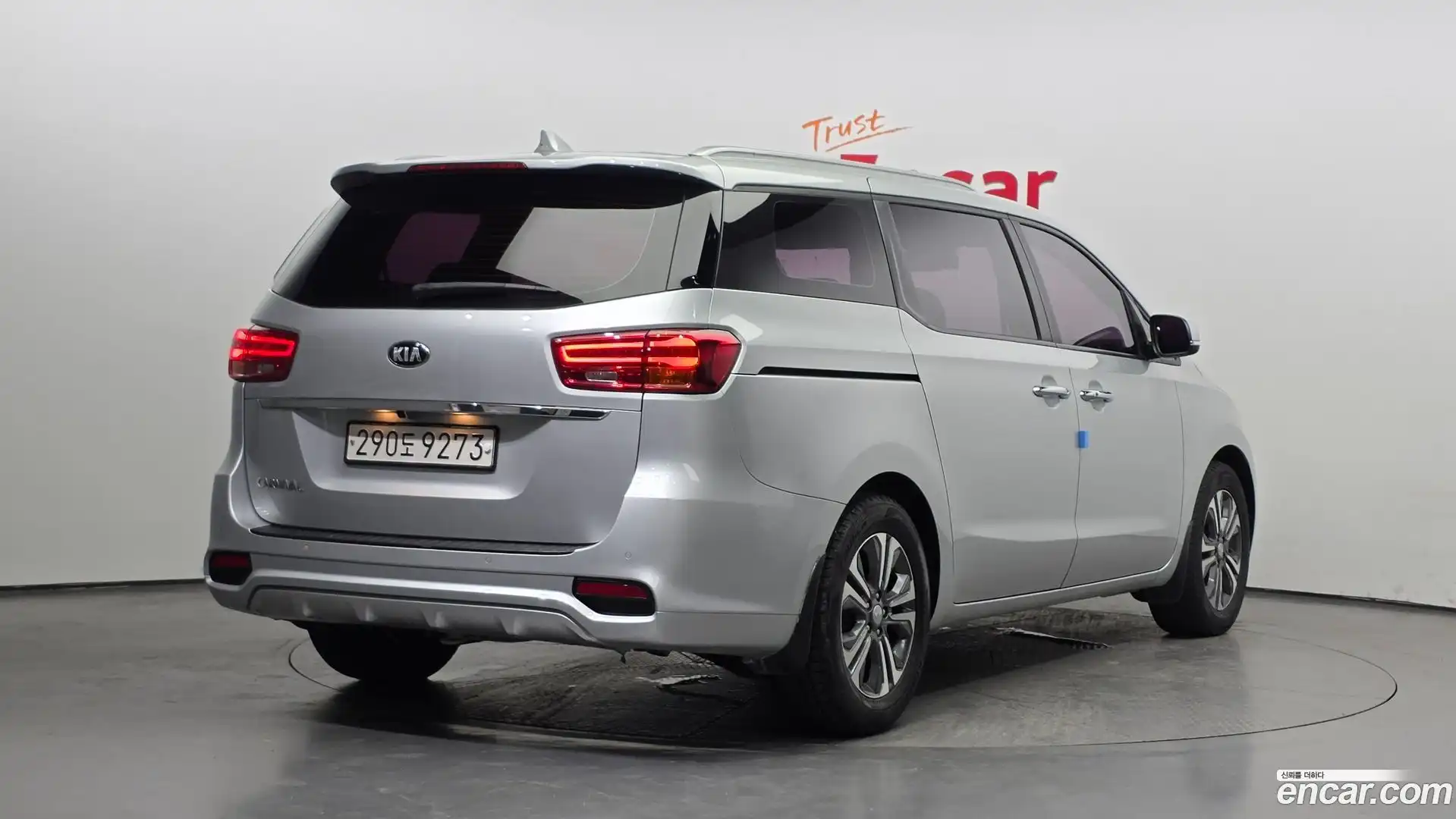 Canival Kia 2020.2-OUTER-002