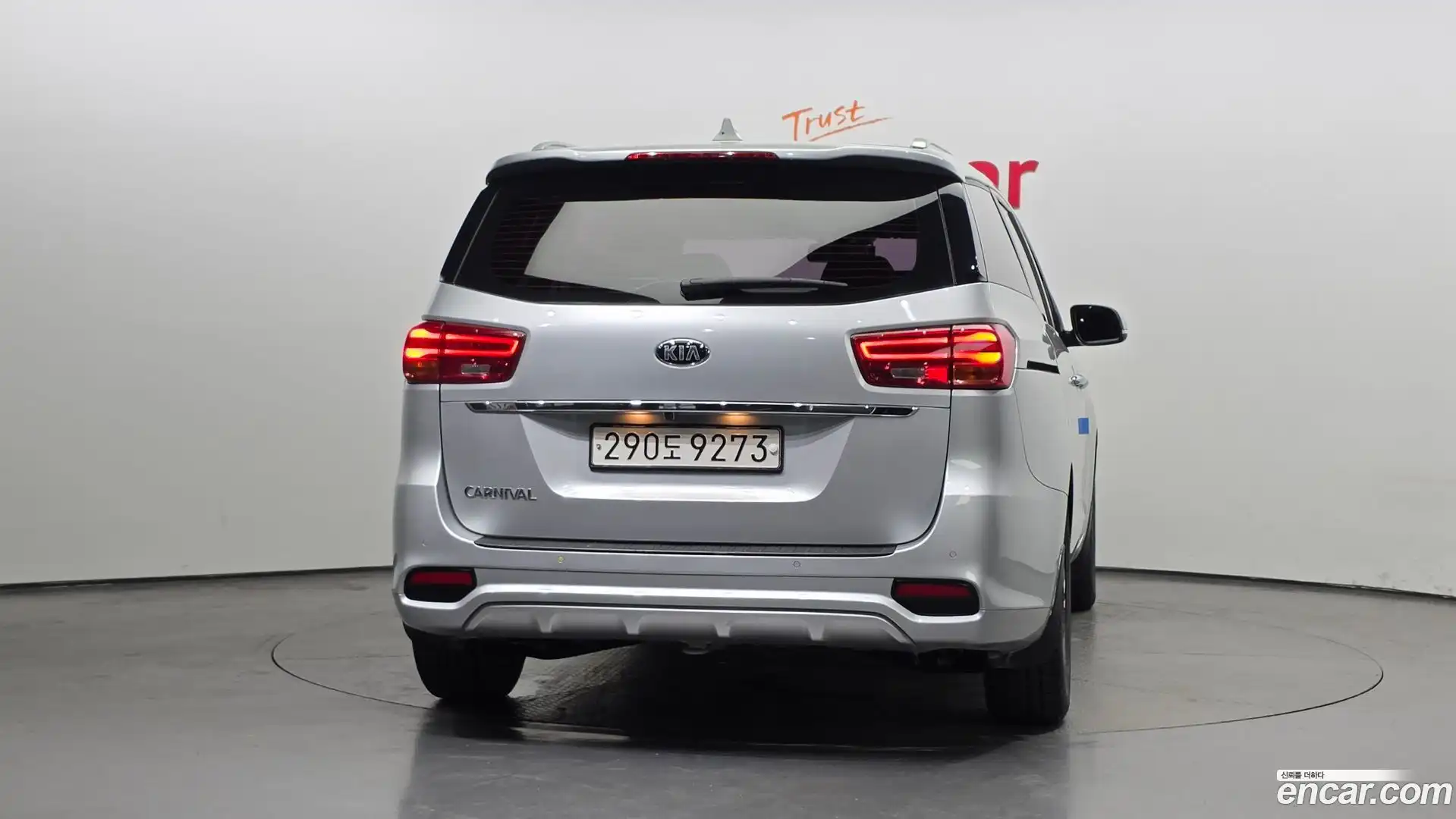 Canival Kia 2020.2-OUTER-004