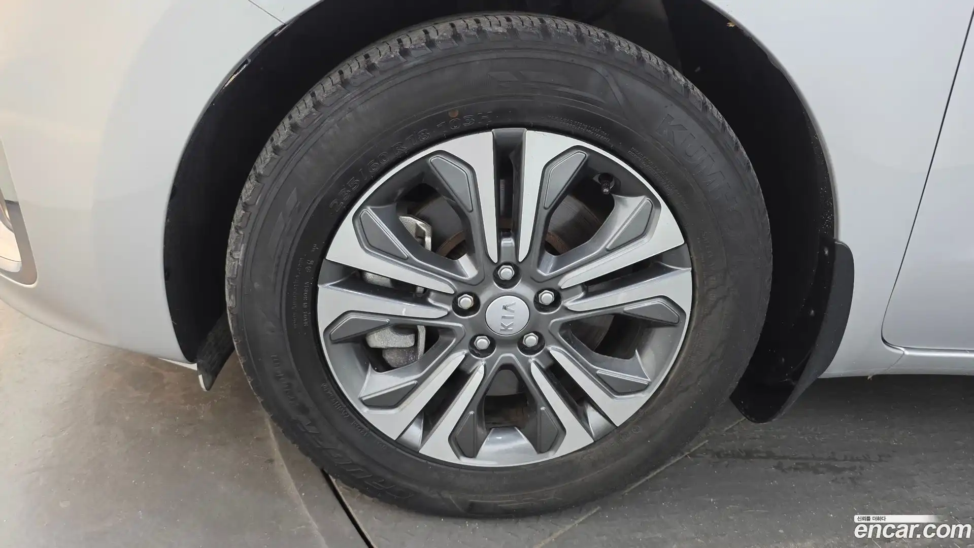 Canival Kia 2020.2-OUTER-005
