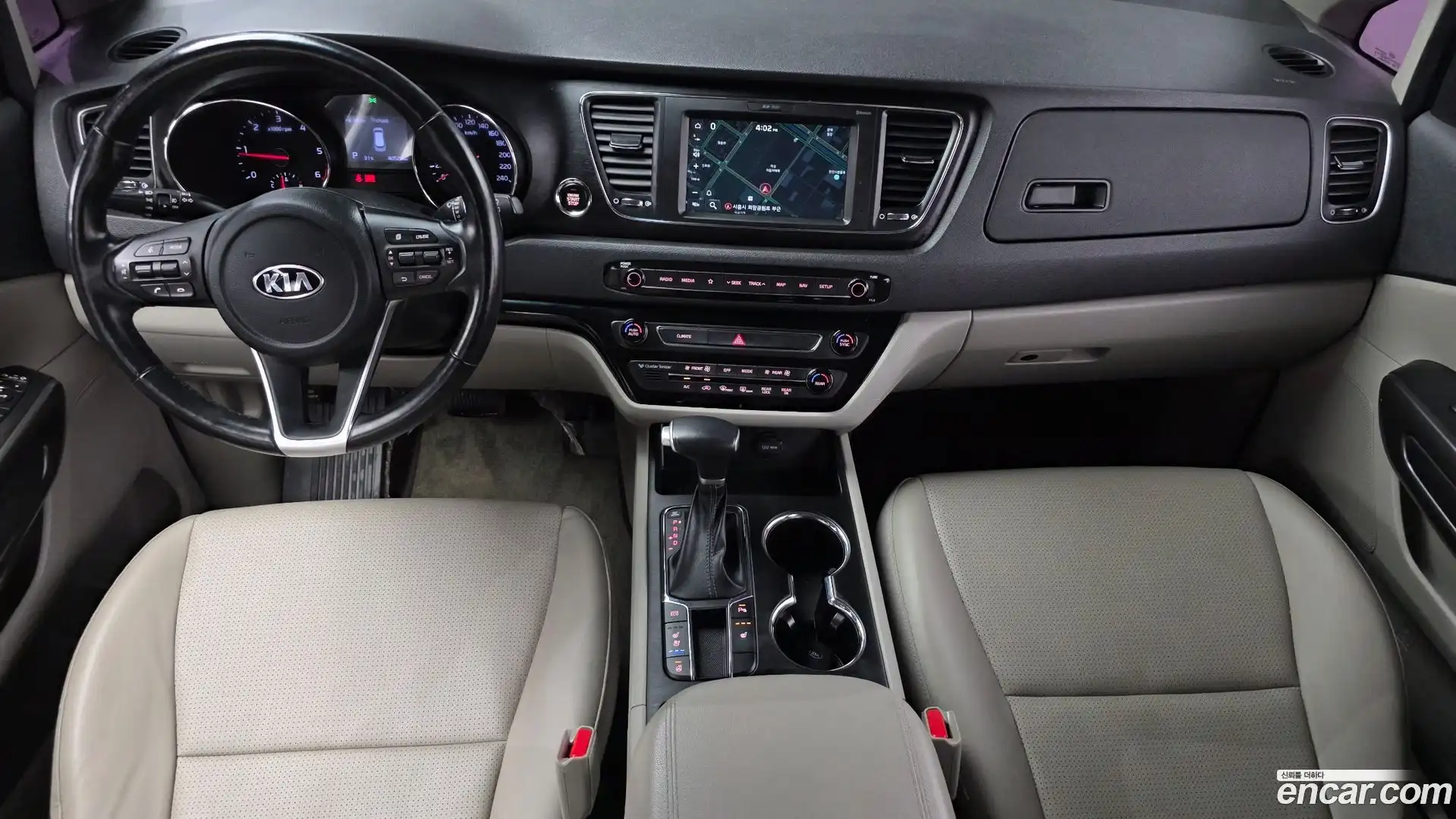 Canival Kia 2020.2-INNER-007
