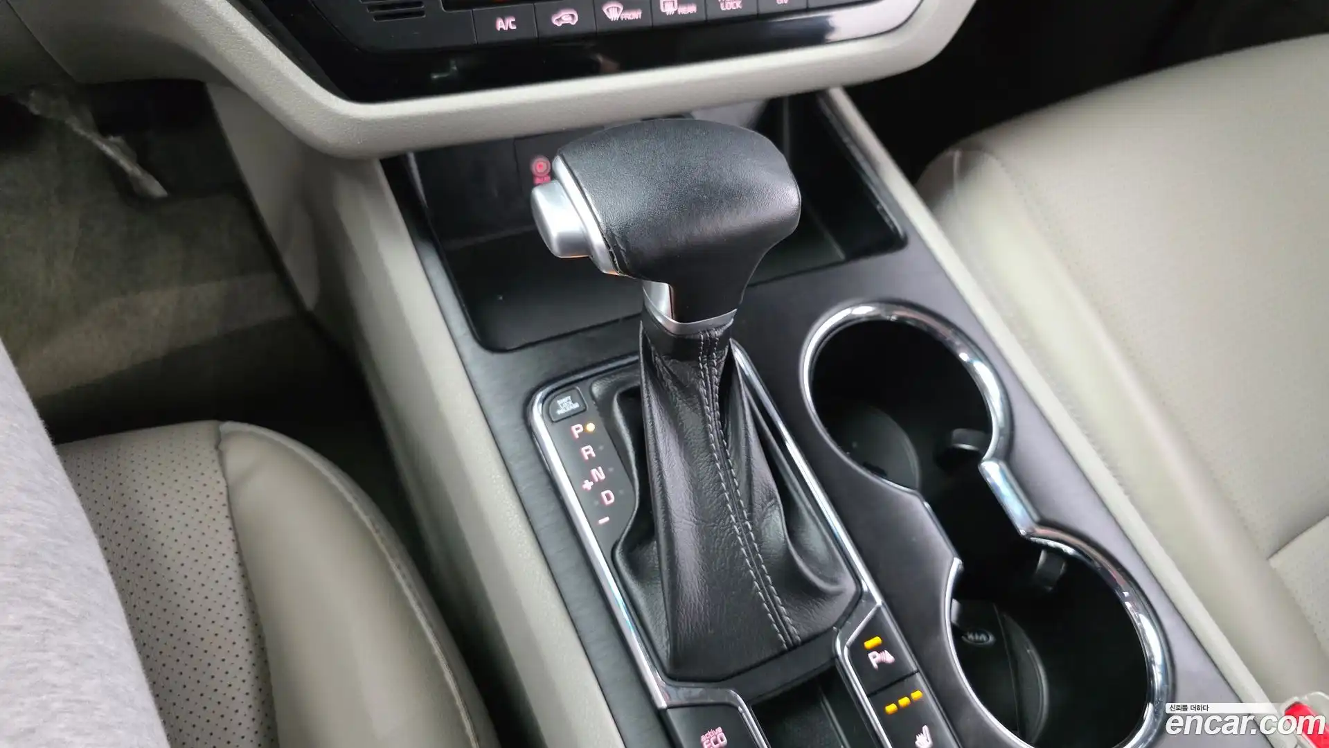 Canival Kia 2020.2-INNER-009