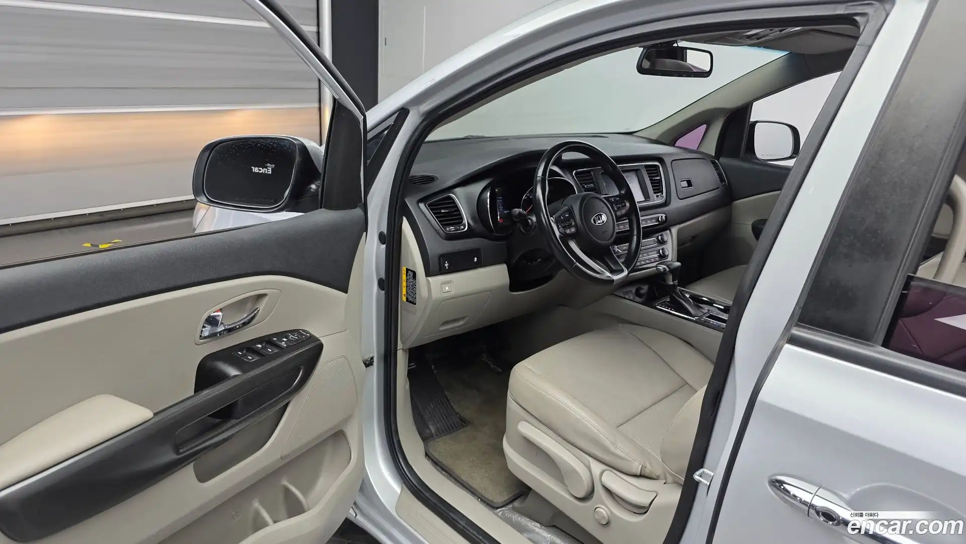 Canival Kia 2020.2-INNER-010