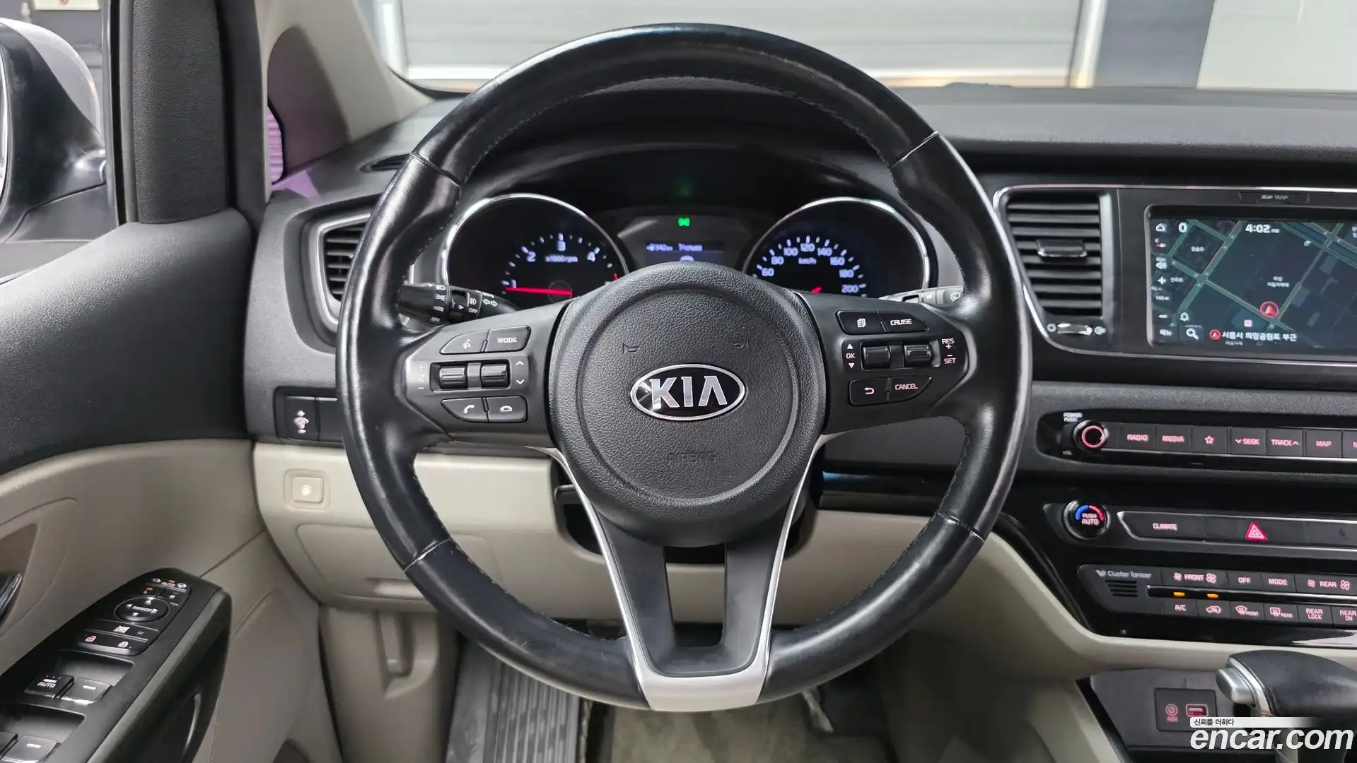 Canival Kia 2020.2-OPTION-016