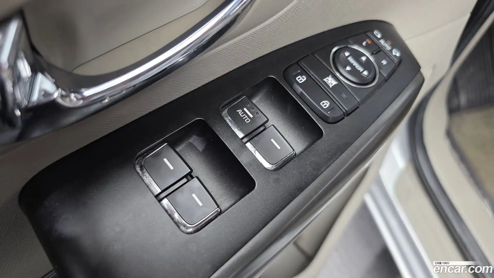 Canival Kia 2020.2-OPTION-017