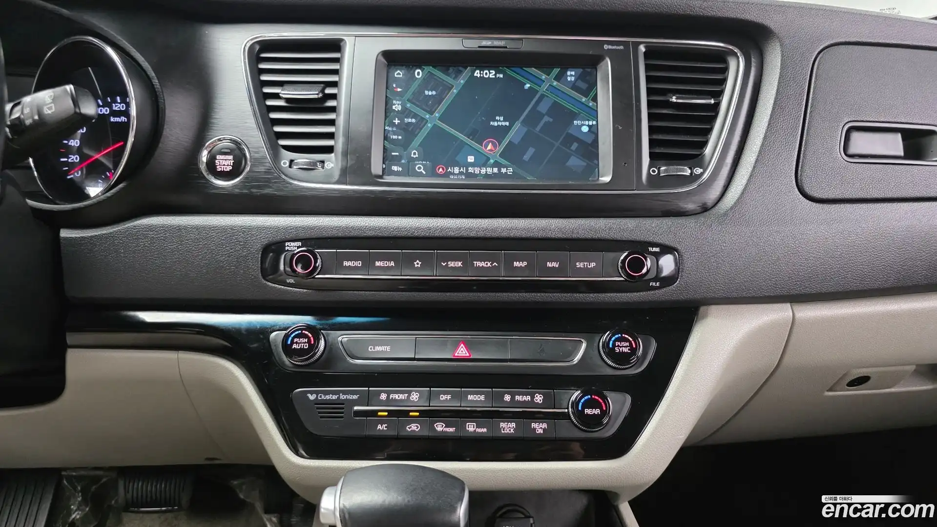 Canival Kia 2020.2-OPTION-023