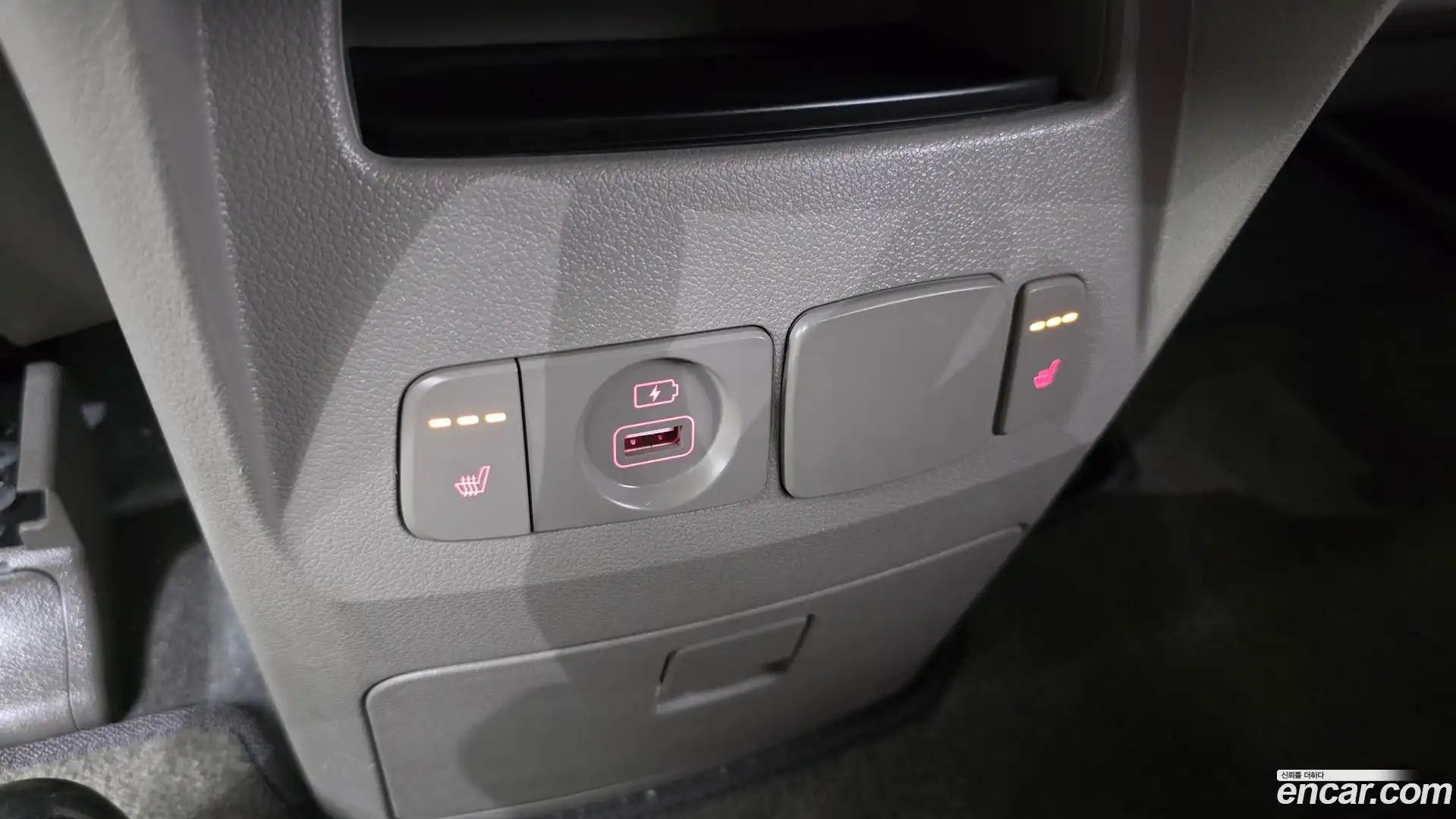 Canival Kia 2020.2-OPTION-024
