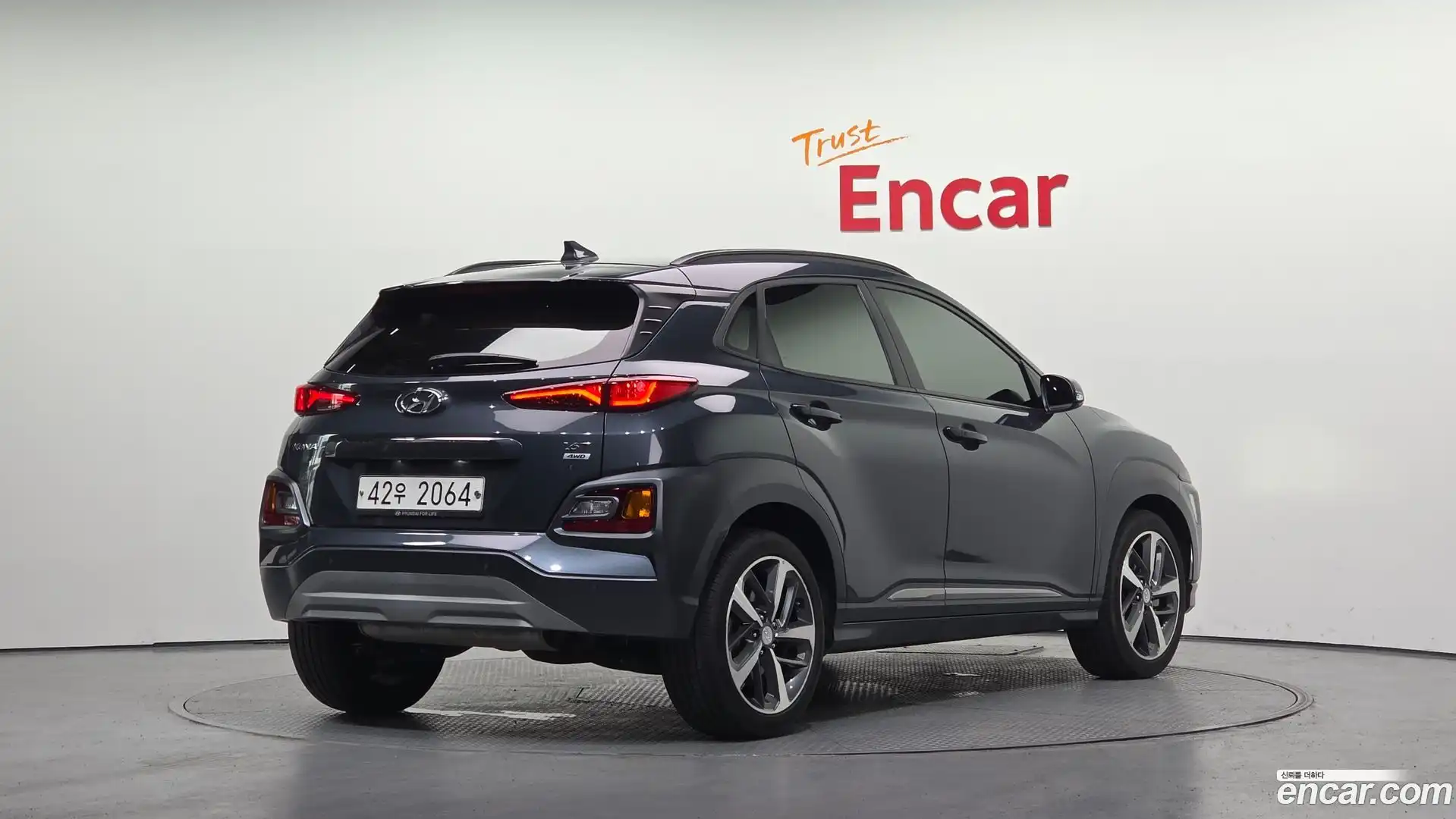Kona Hyundai 2018.8-OUTER-002