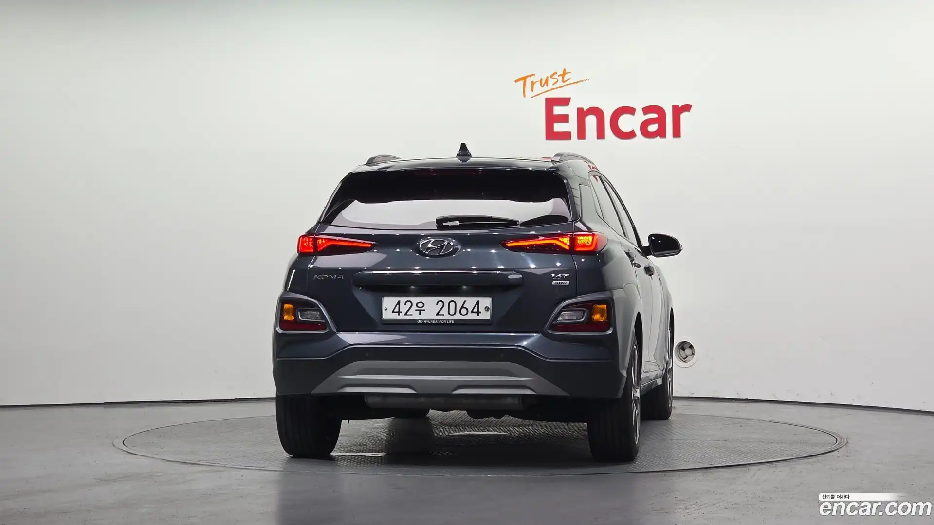 Kona Hyundai 2018.8-OUTER-004