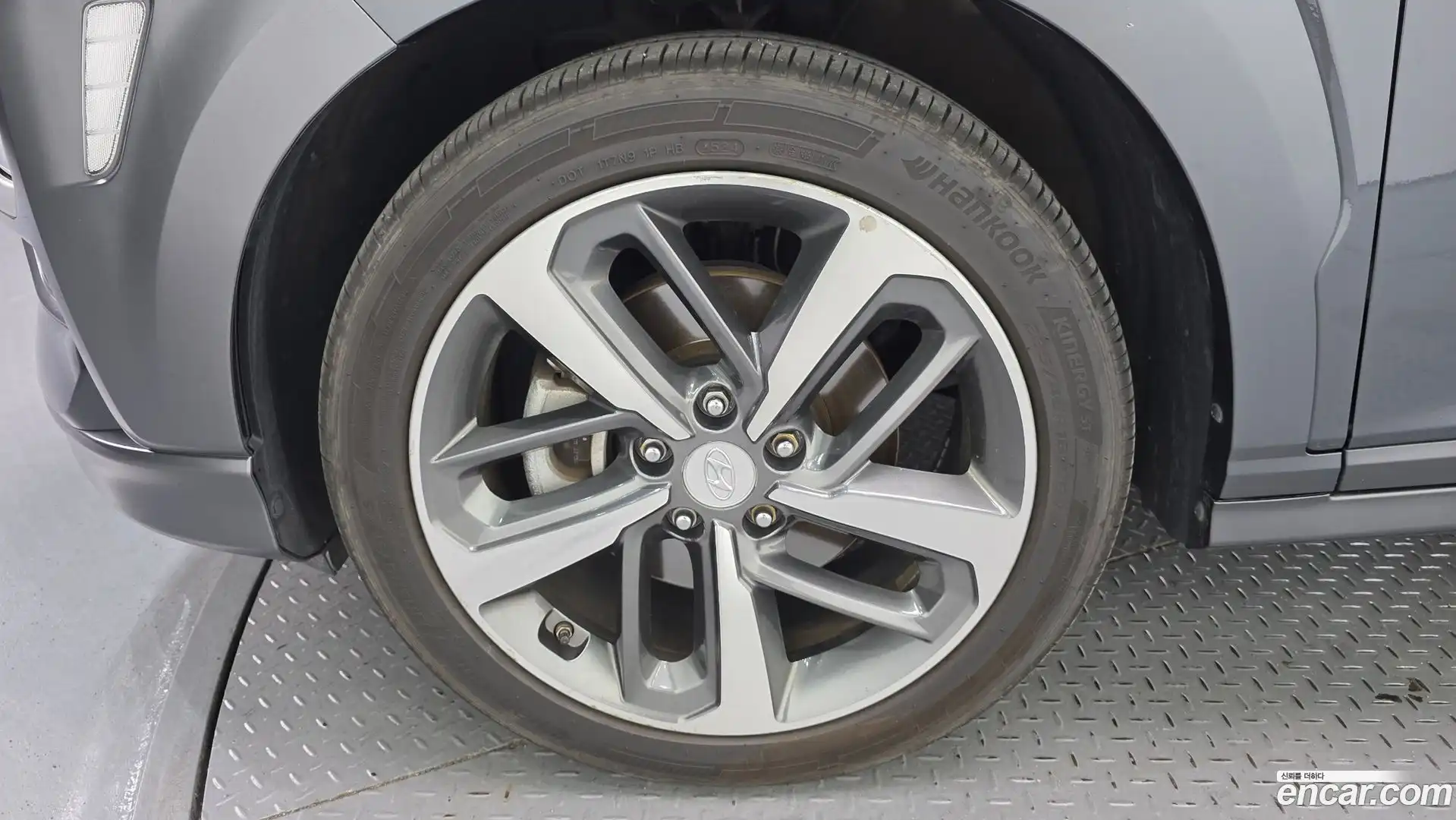 Kona Hyundai 2018.8-OUTER-005