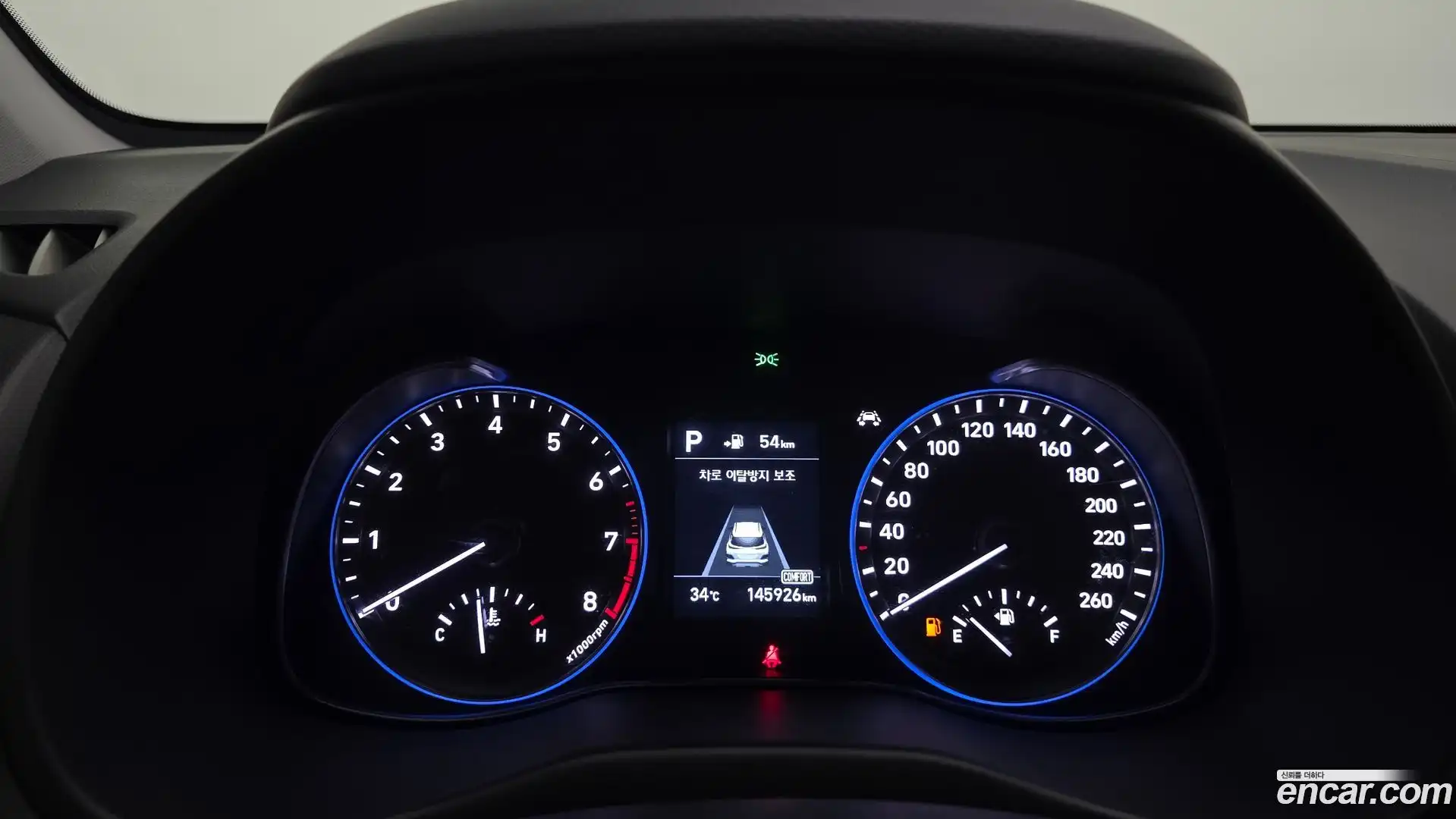 Kona Hyundai 2018.8-INNER-008