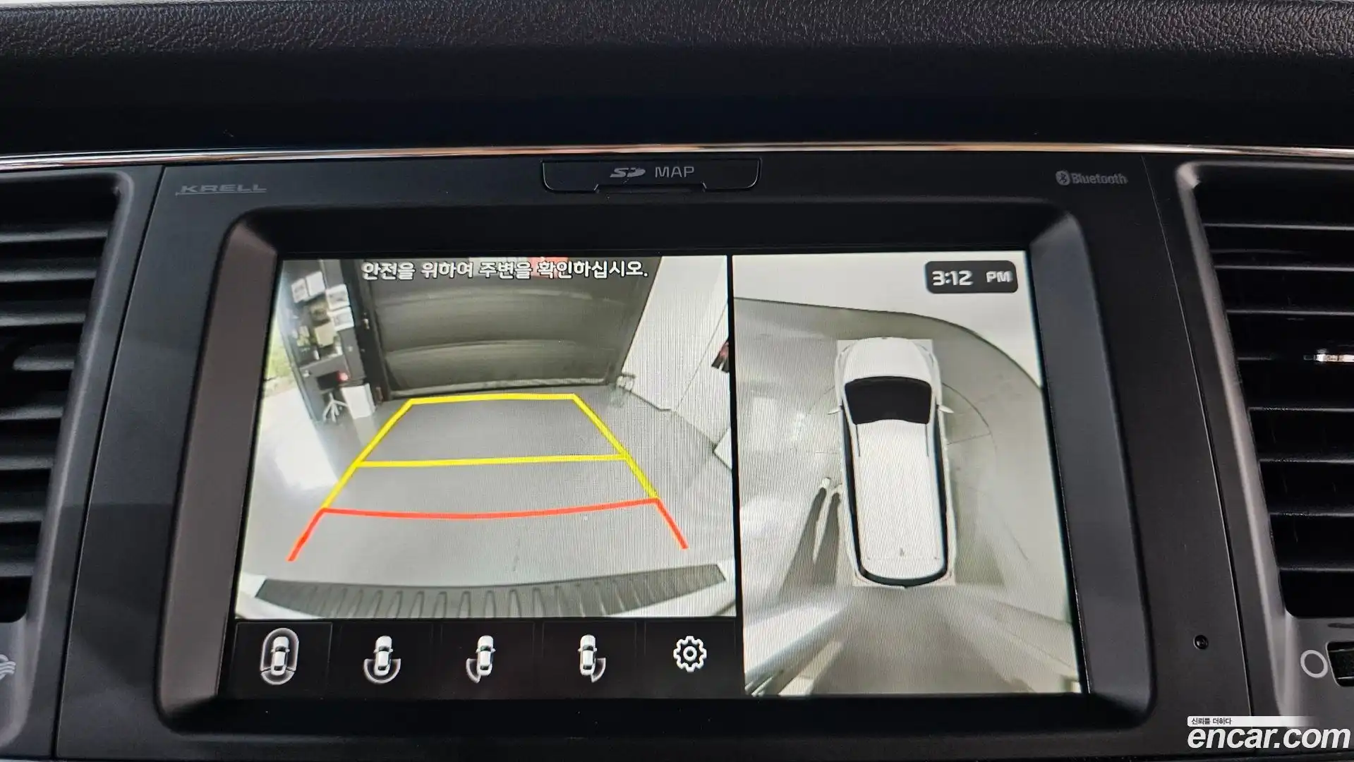 Canival Kia 2018.10-OPTION-016