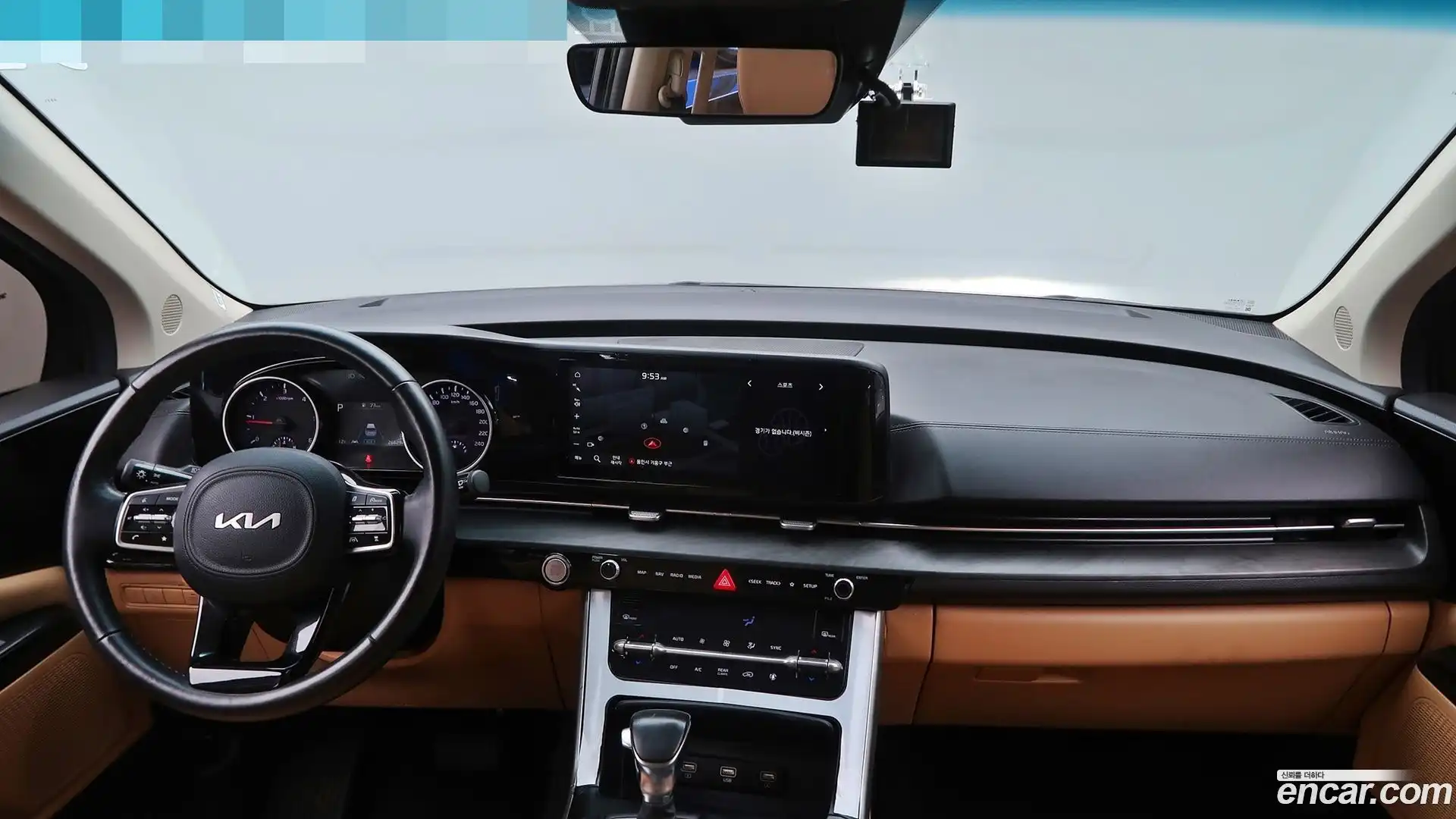 Canival Kia 2022.0-INNER-007