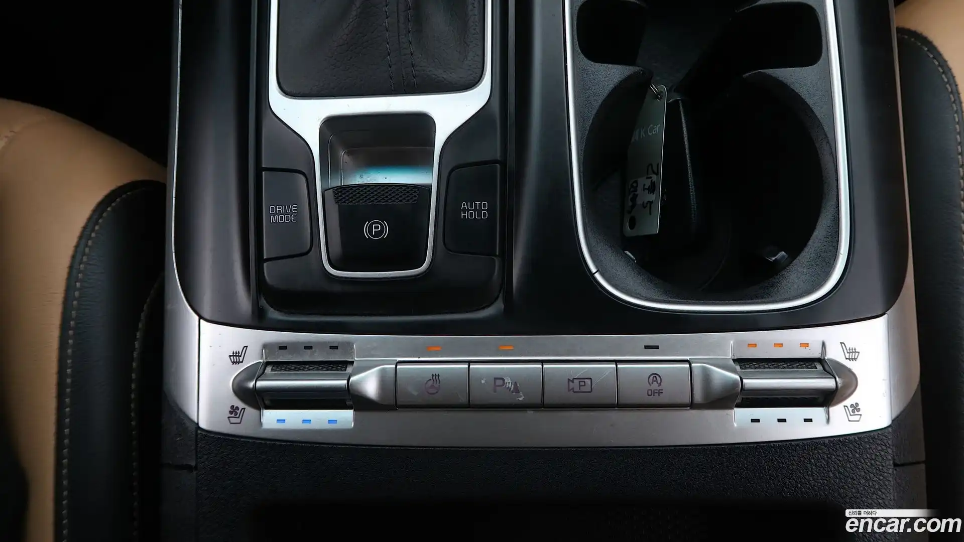 Canival Kia 2022.0-OPTION-021