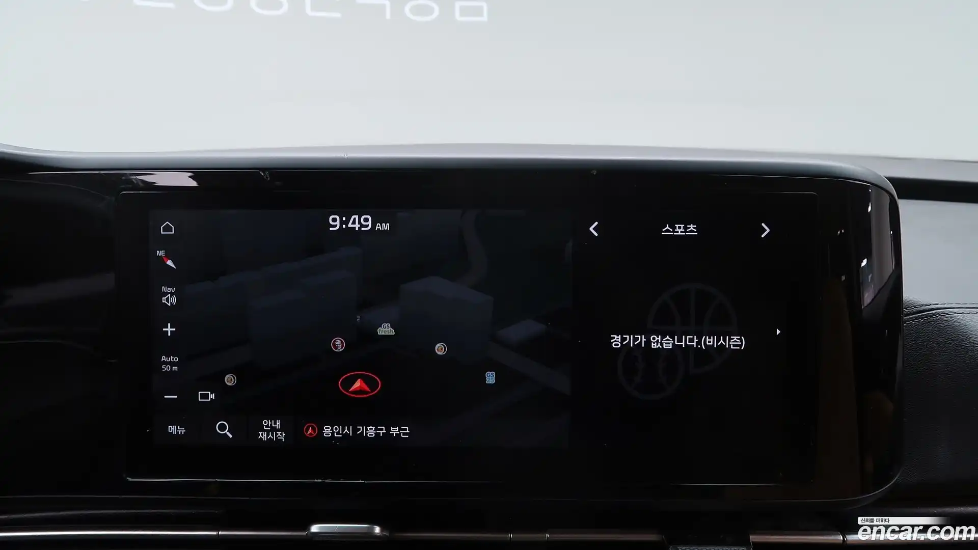 Canival Kia 2022.0-OPTION-022