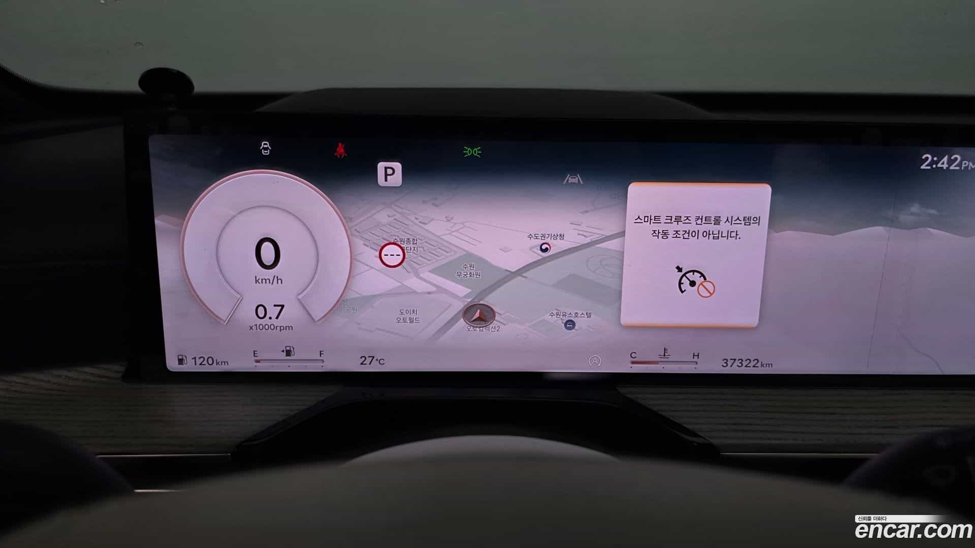 GV80 Genesis 2024.1-INNER-008