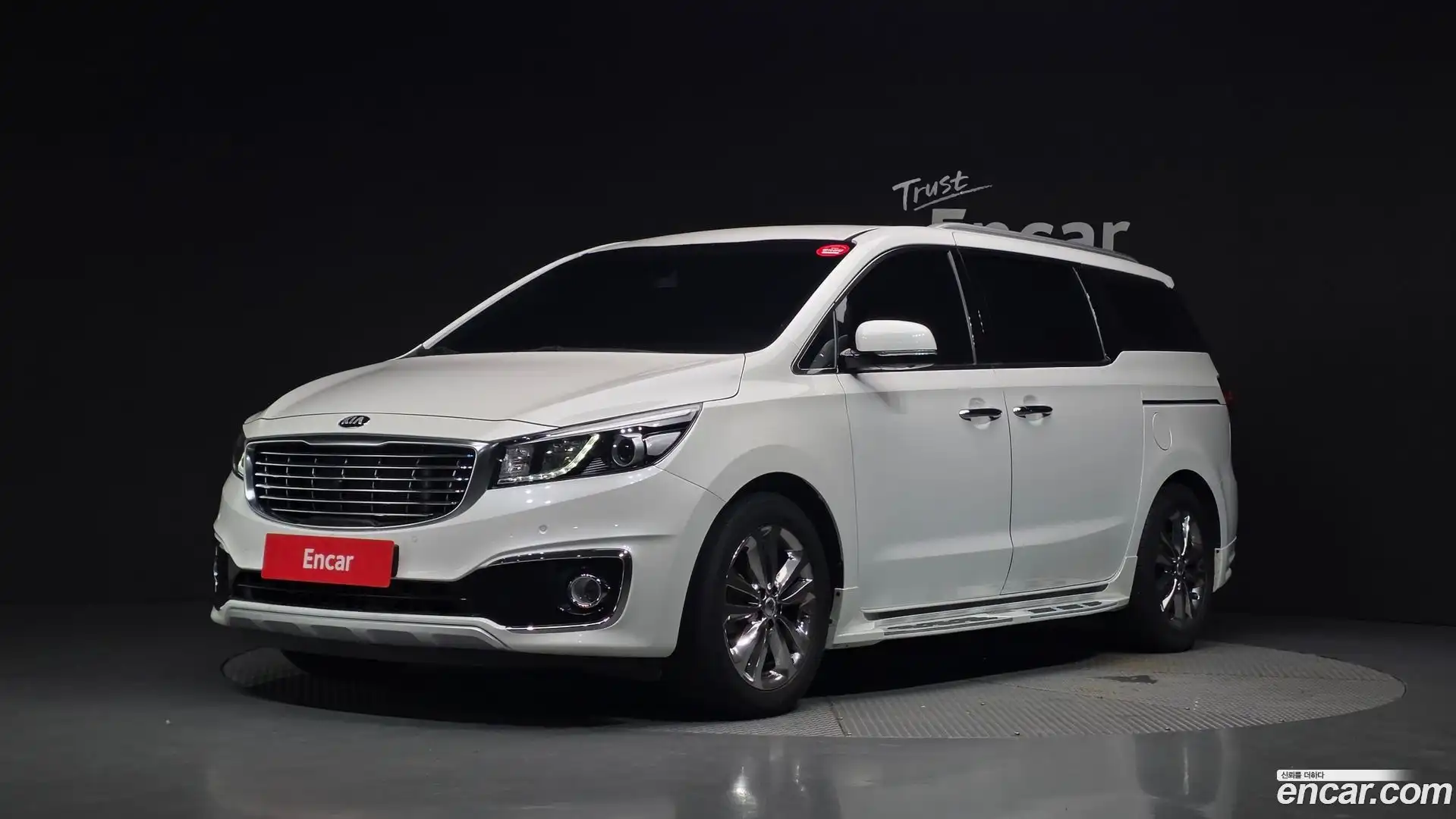 Canival Kia 2017.11-OUTER-001