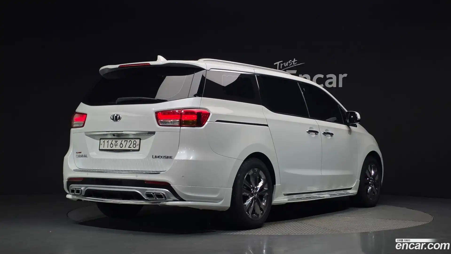 Canival Kia 2017.11-OUTER-002