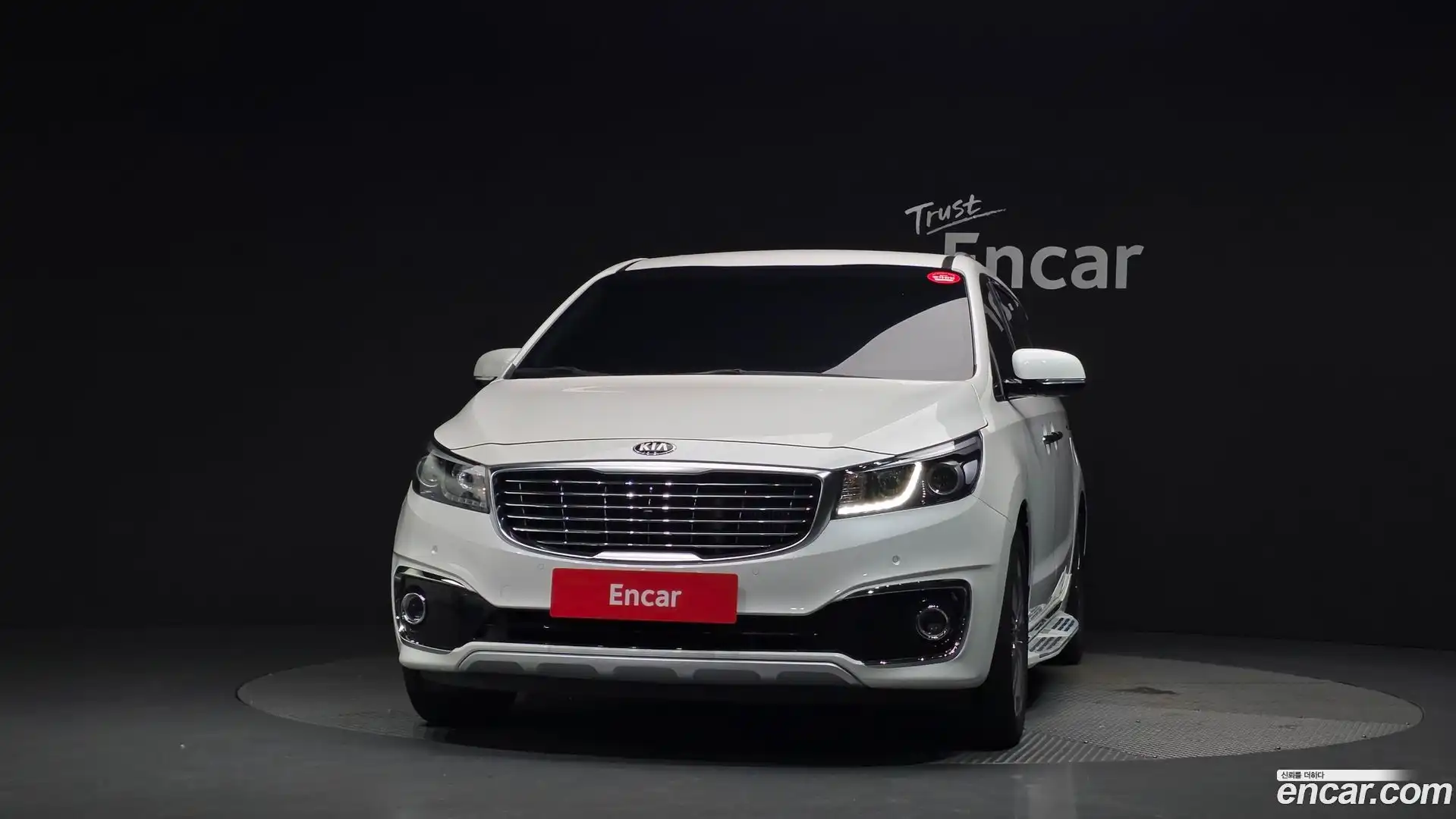 Canival Kia 2017.11-OUTER-003