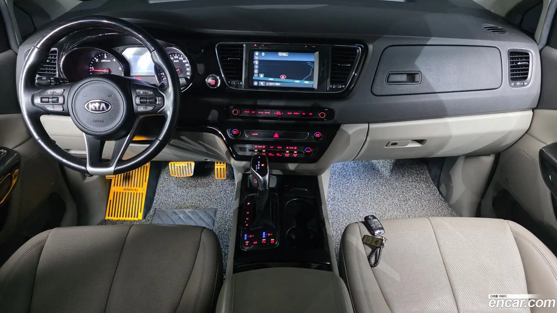 Canival Kia 2017.11-INNER-007