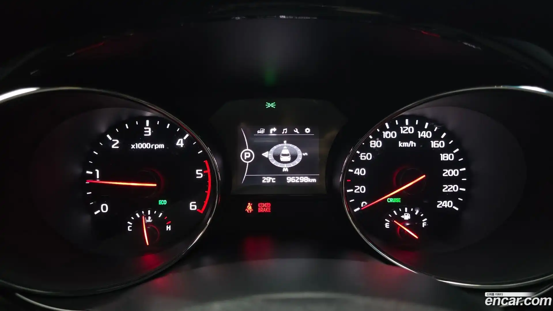 Canival Kia 2017.11-INNER-008