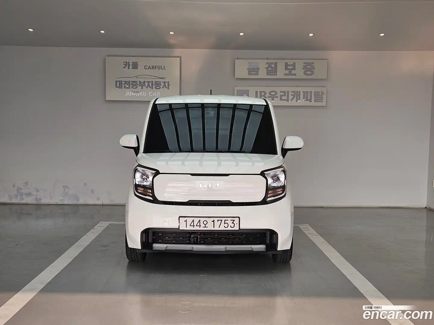 RAY Kia 2022.8-OUTER-003