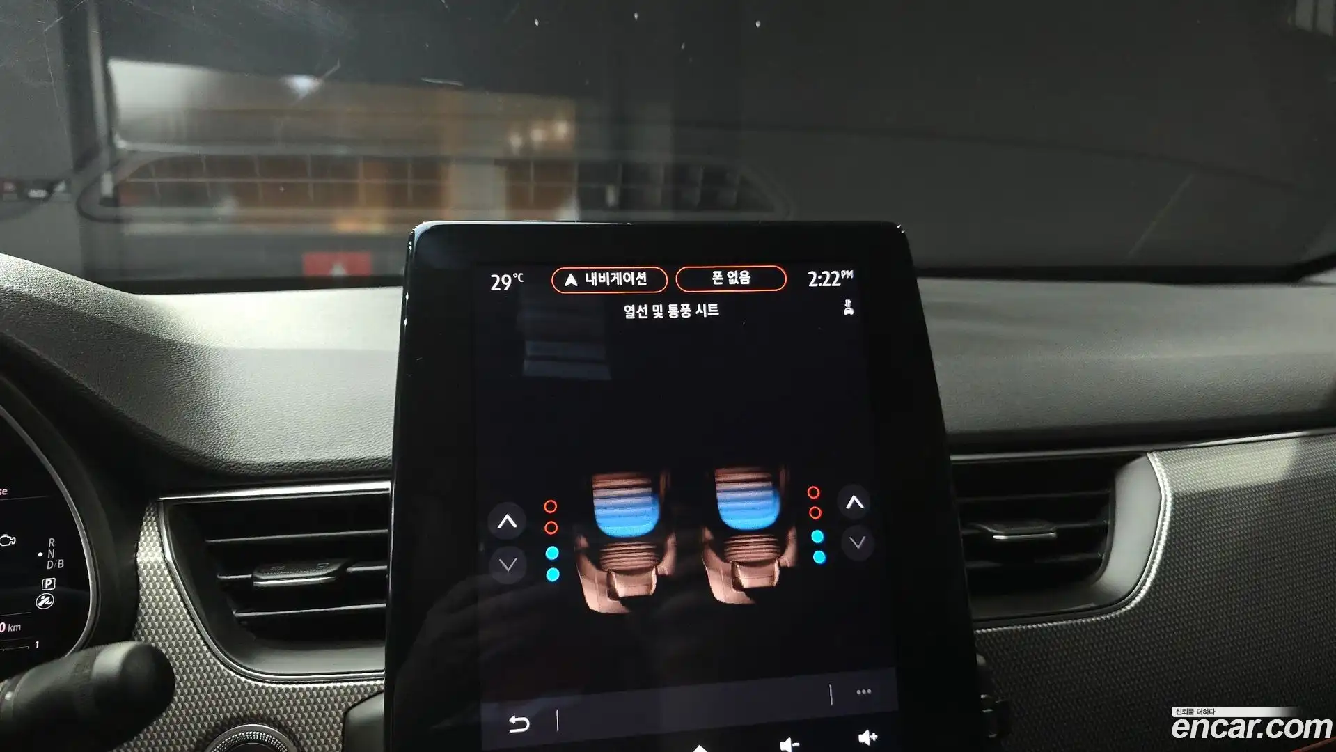 XM3 Renault Korea 2024.1-OPTION-020