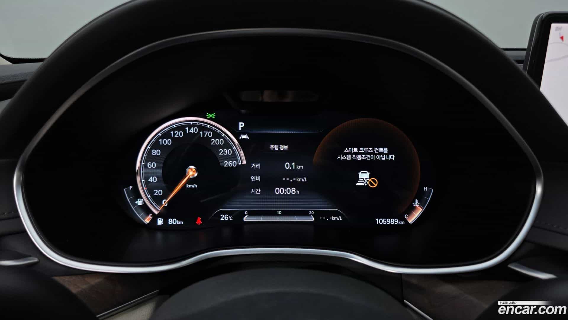 G80 Genesis 2021.4-INNER-008