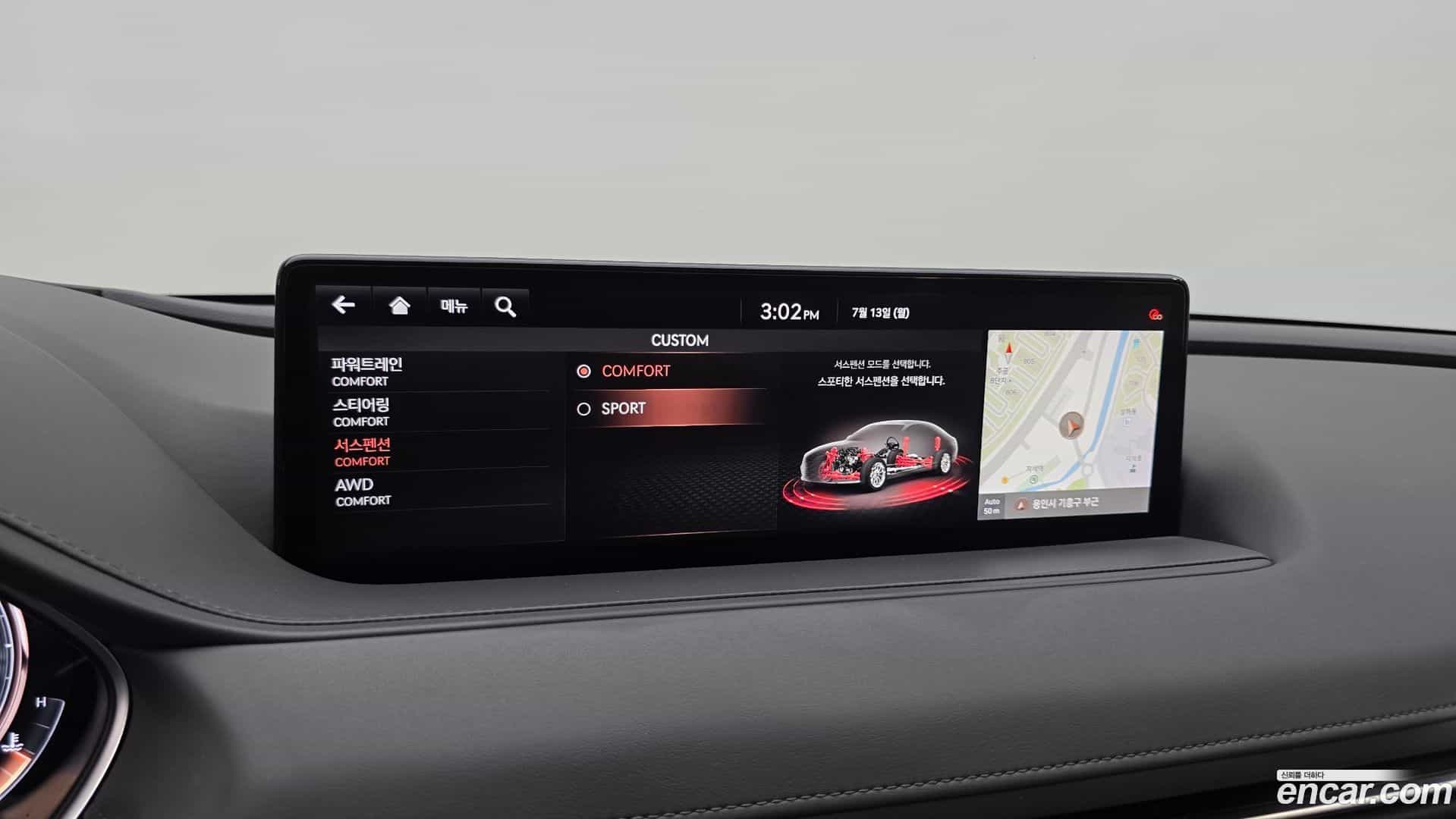 G80 Genesis 2021.4-OPTION-022