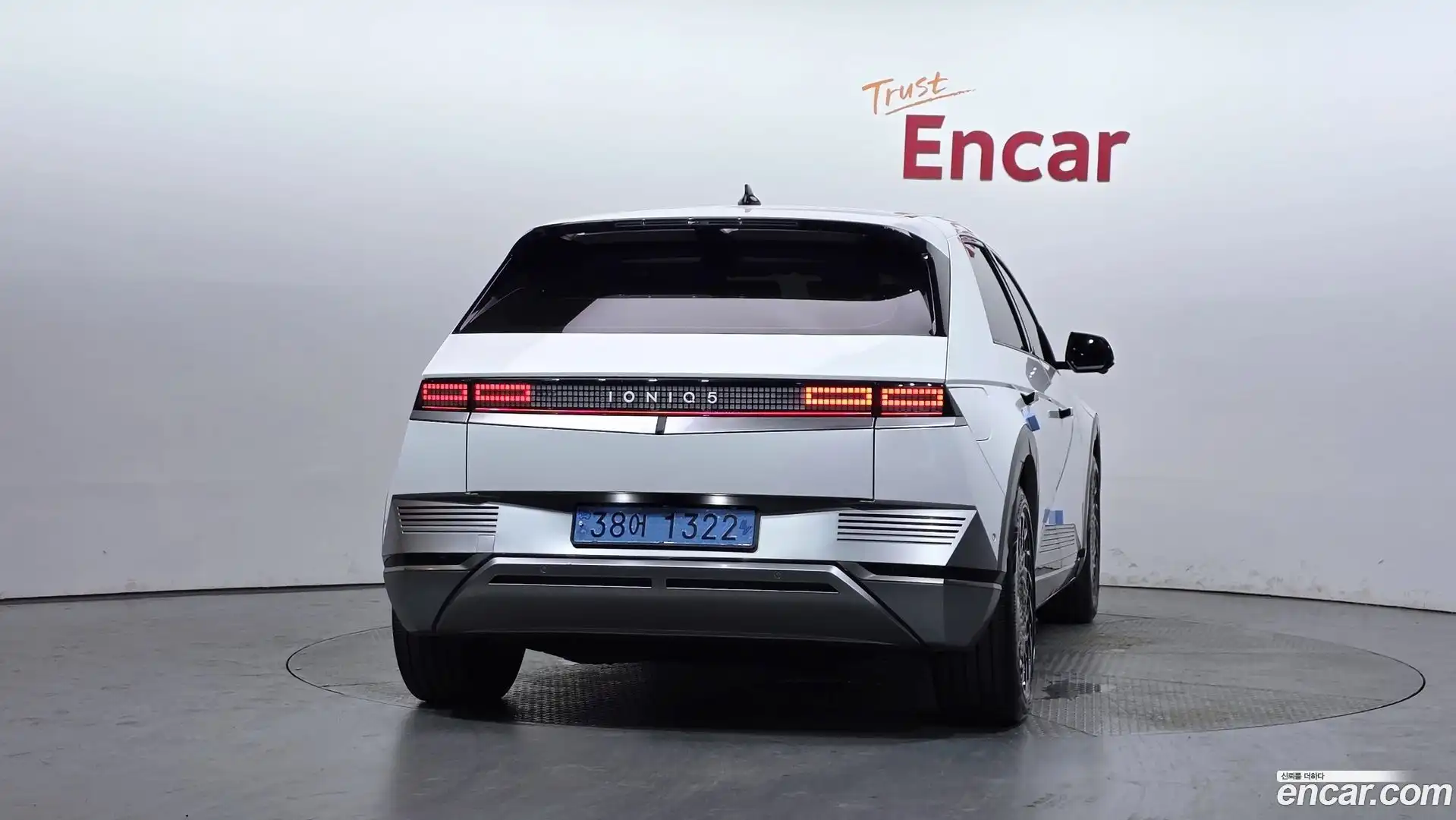 Ioniq5 Hyundai 2022.3-OUTER-004