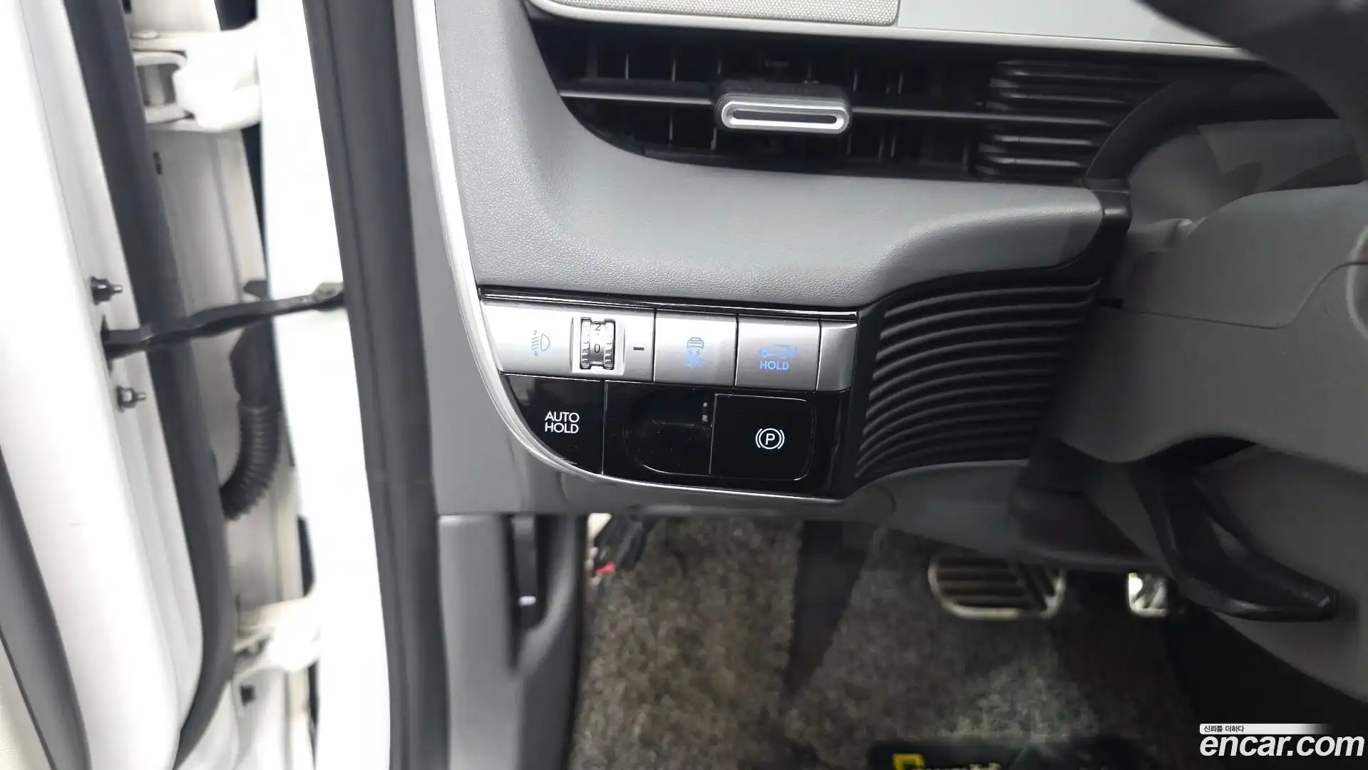 Ioniq5 Hyundai 2022.3-OPTION-023