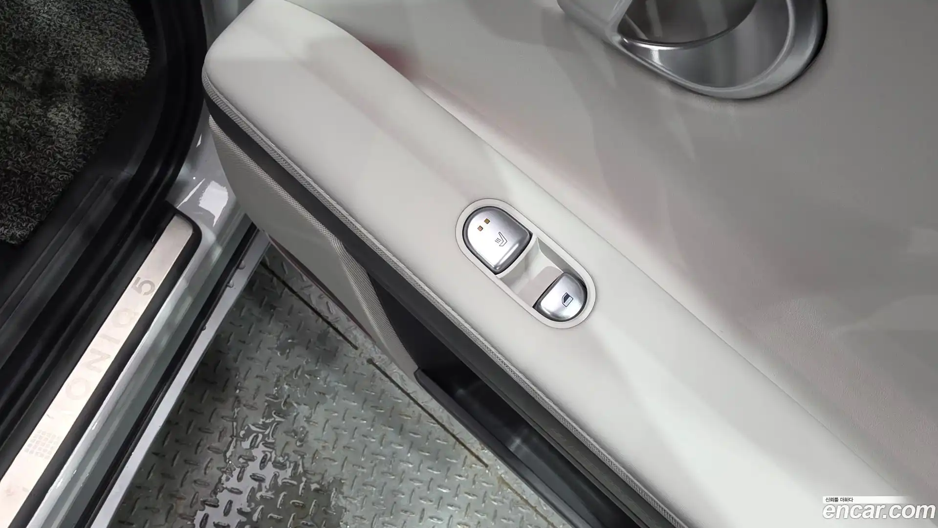 Ioniq5 Hyundai 2022.3-OPTION-040